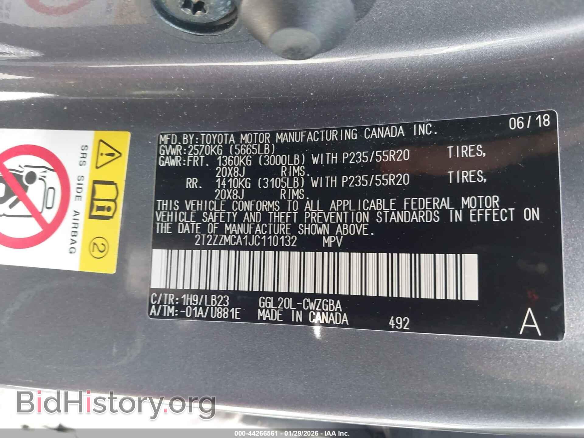 2018 LEXUS RX 350 - VIN: 2T2ZZMCA1JC110132 - Фото 9