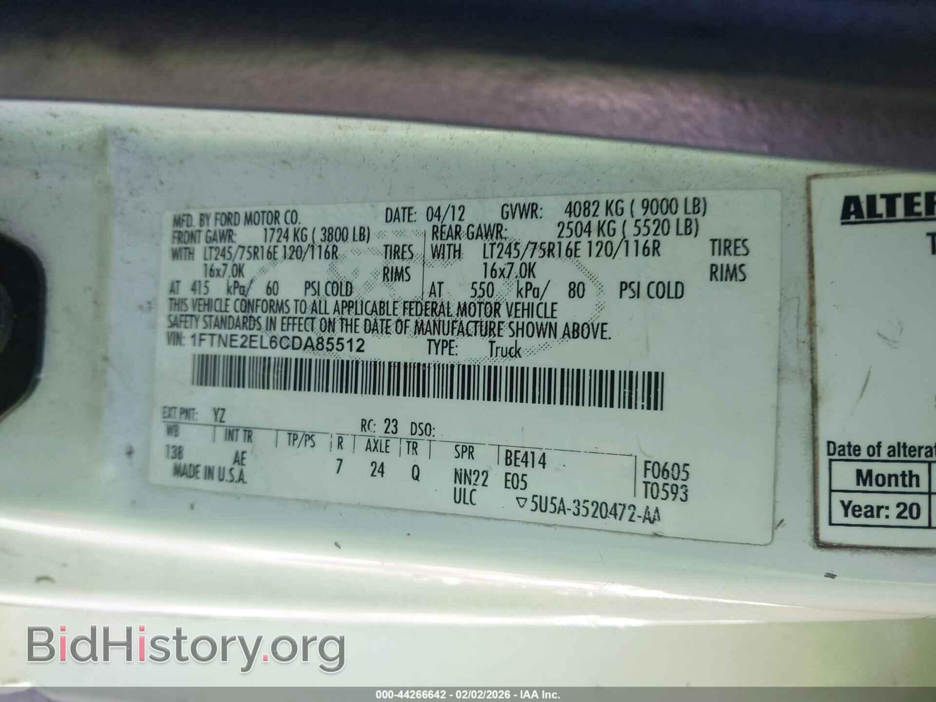 2012 FORD E-250 - VIN: 1FTNE2EL6CDA85512 - Фото 9