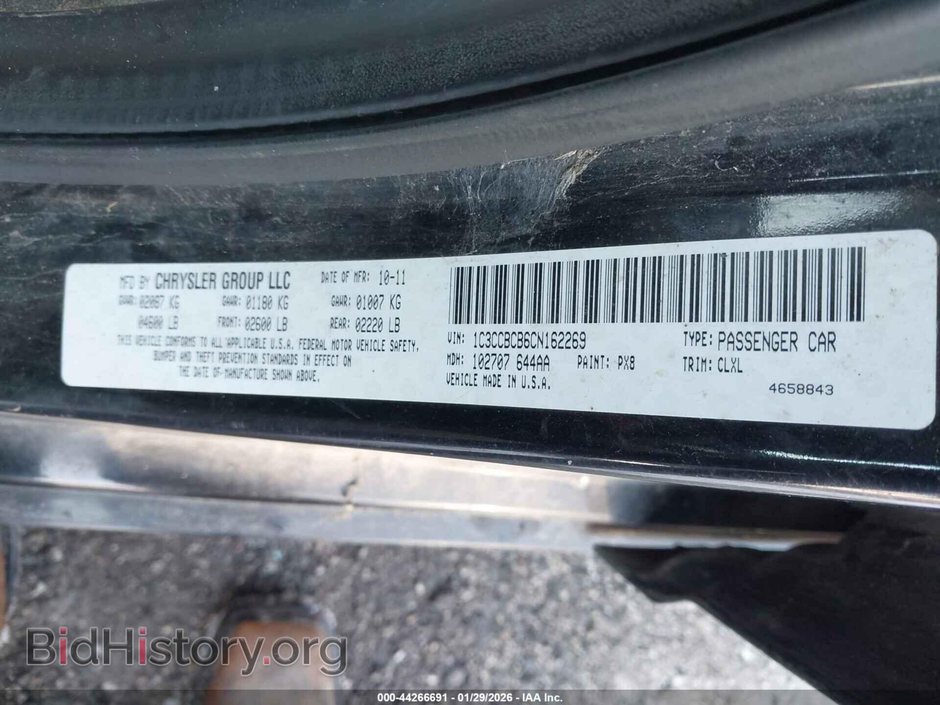 2012 CHRYSLER 200 - VIN: 1C3CCBCB6CN162269 - Photo 9