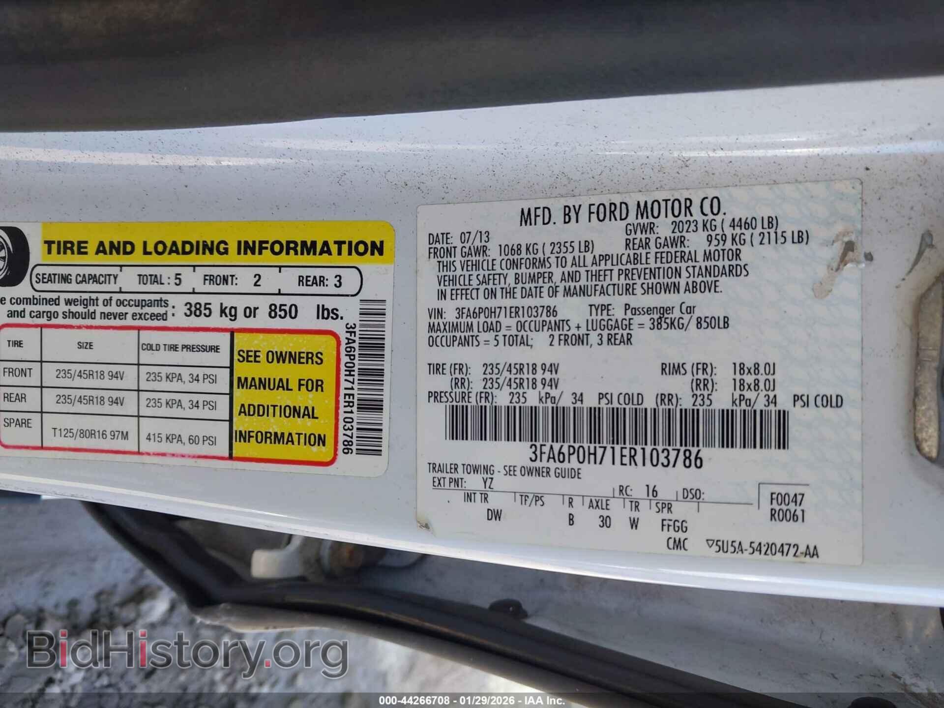 2014 FORD FUSION - VIN: 3FA6P0H71ER103786 - Фото 9