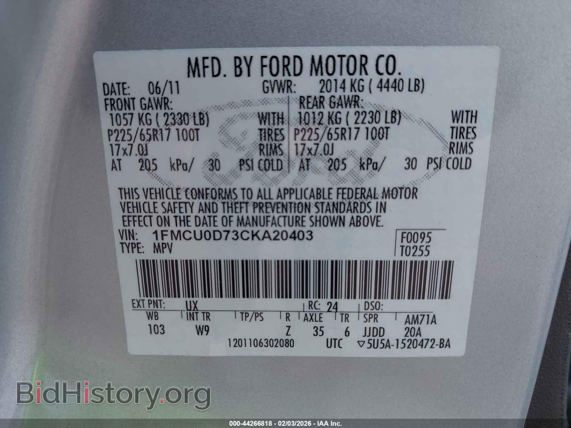 2012 FORD ESCAPE - VIN: 1FMCU0D73CKA20403 - Фото 9