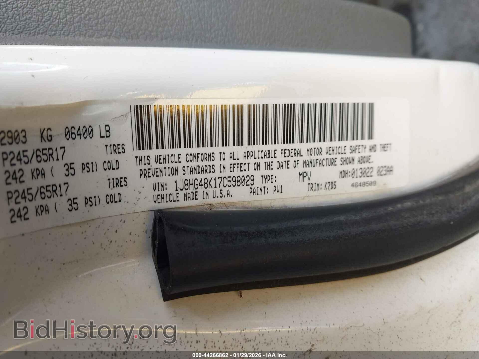 2007 JEEP COMMANDER - VIN: 1J8HG48K17C598029 - Photo 9