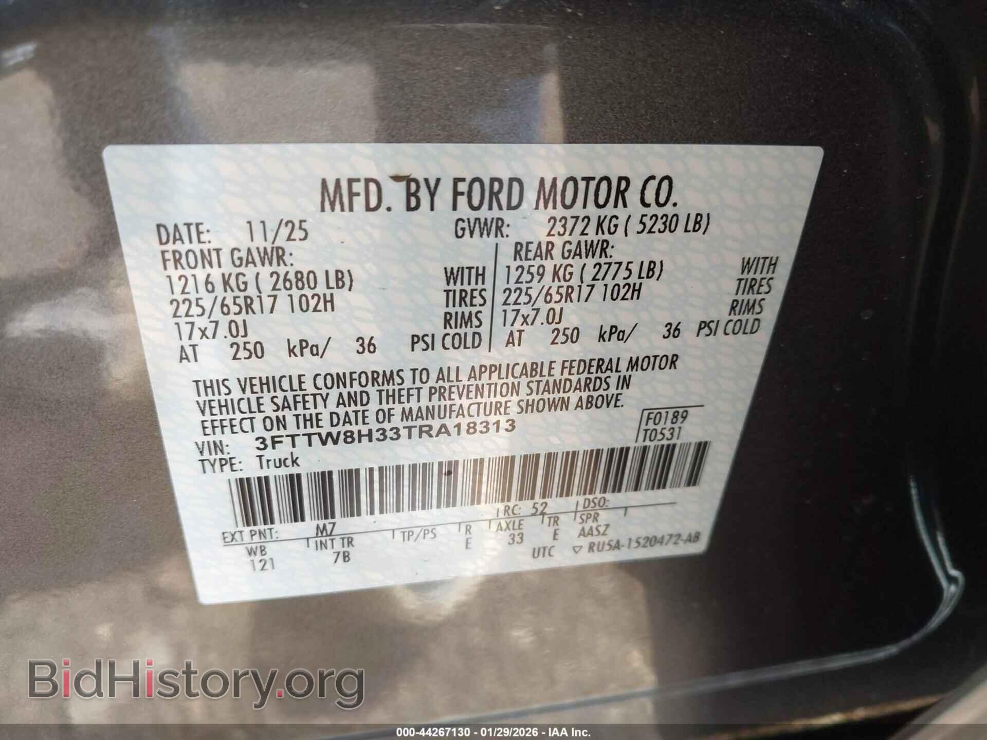2026 FORD MAVERICK - VIN: 3FTTW8H33TRA18313 - Фото 9