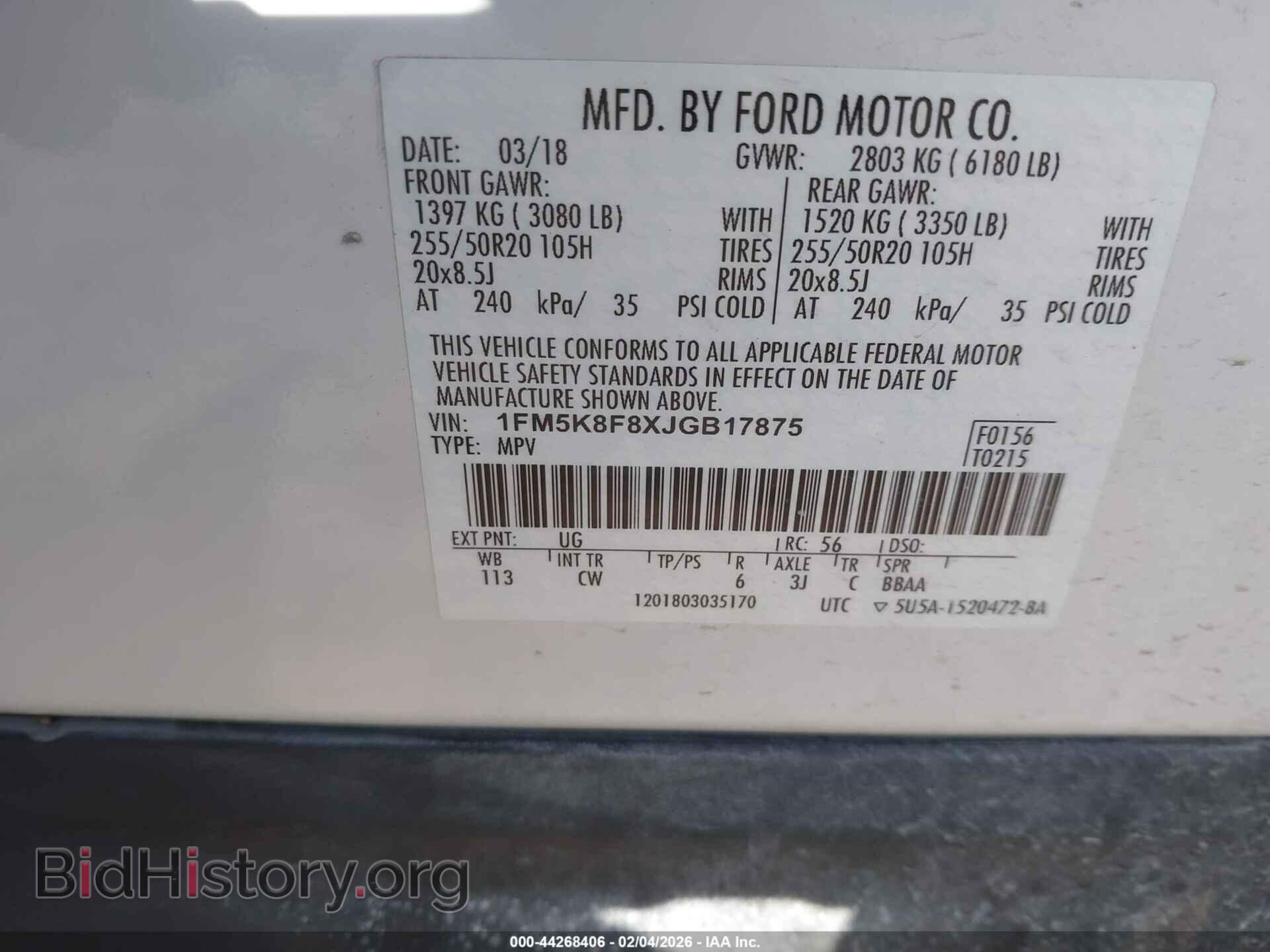 2018 FORD EXPLORER - VIN: 1FM5K8F8XJGB17875 - Фото 9