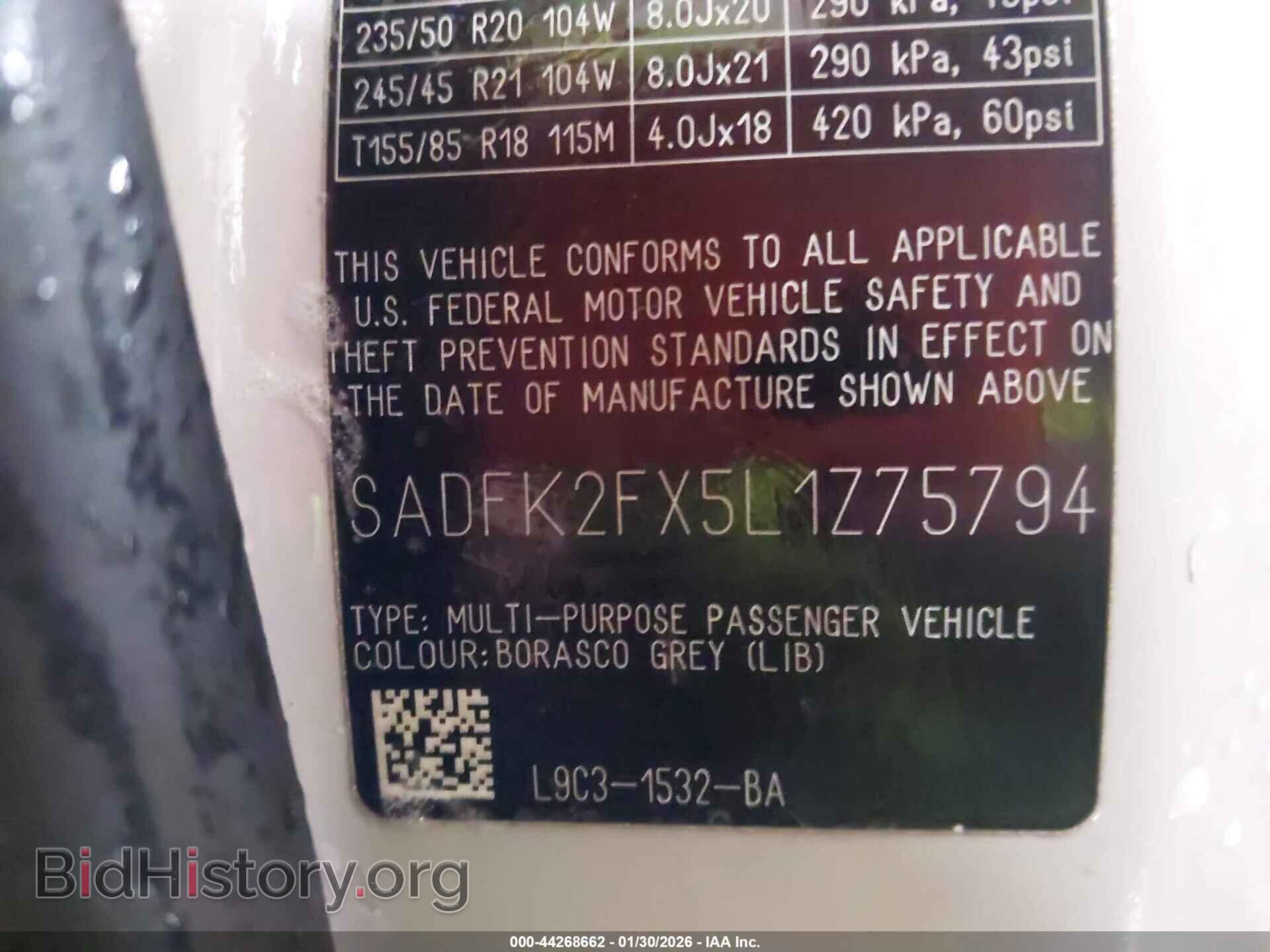 2020 JAGUAR E-PACE - VIN: SADFK2FX5L1Z75794 - Photo 9