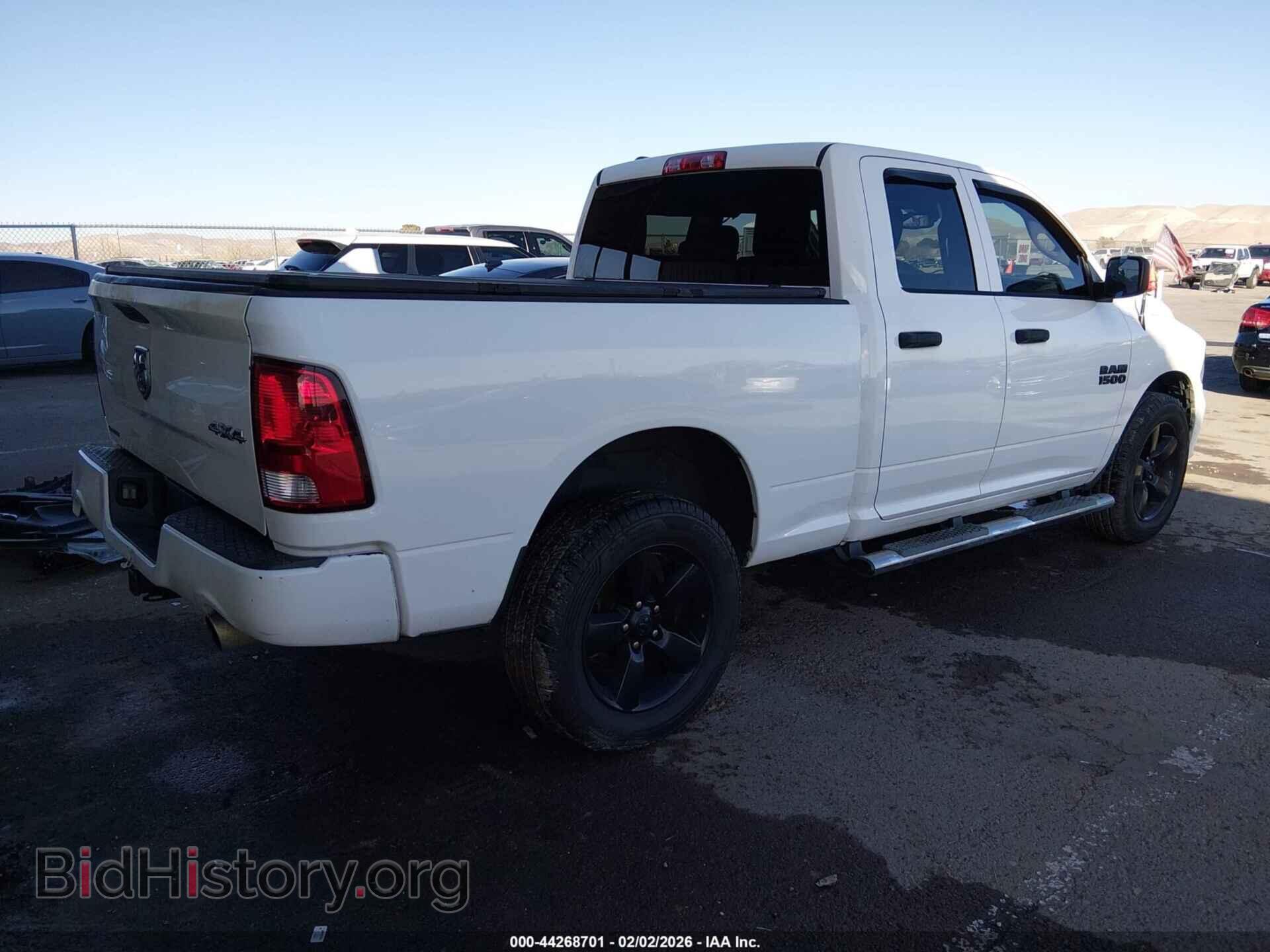 2015 RAM 1500 - VIN: 1C6RR7FT2FS587068 - Фото 4