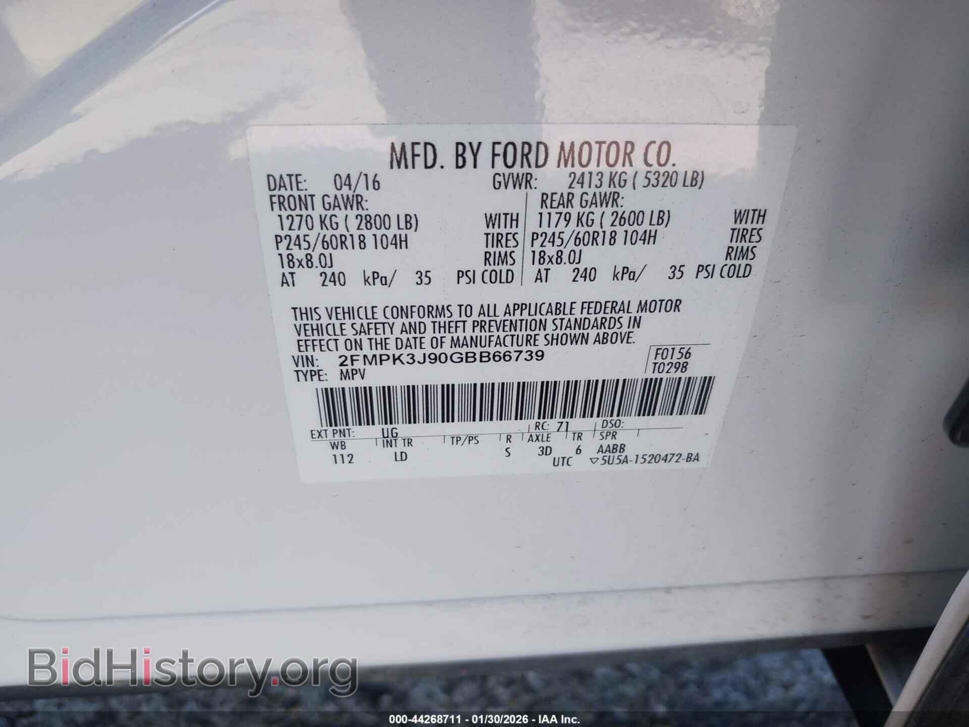 2016 FORD EDGE - VIN: 2FMPK3J90GBB66739 - Photo 9