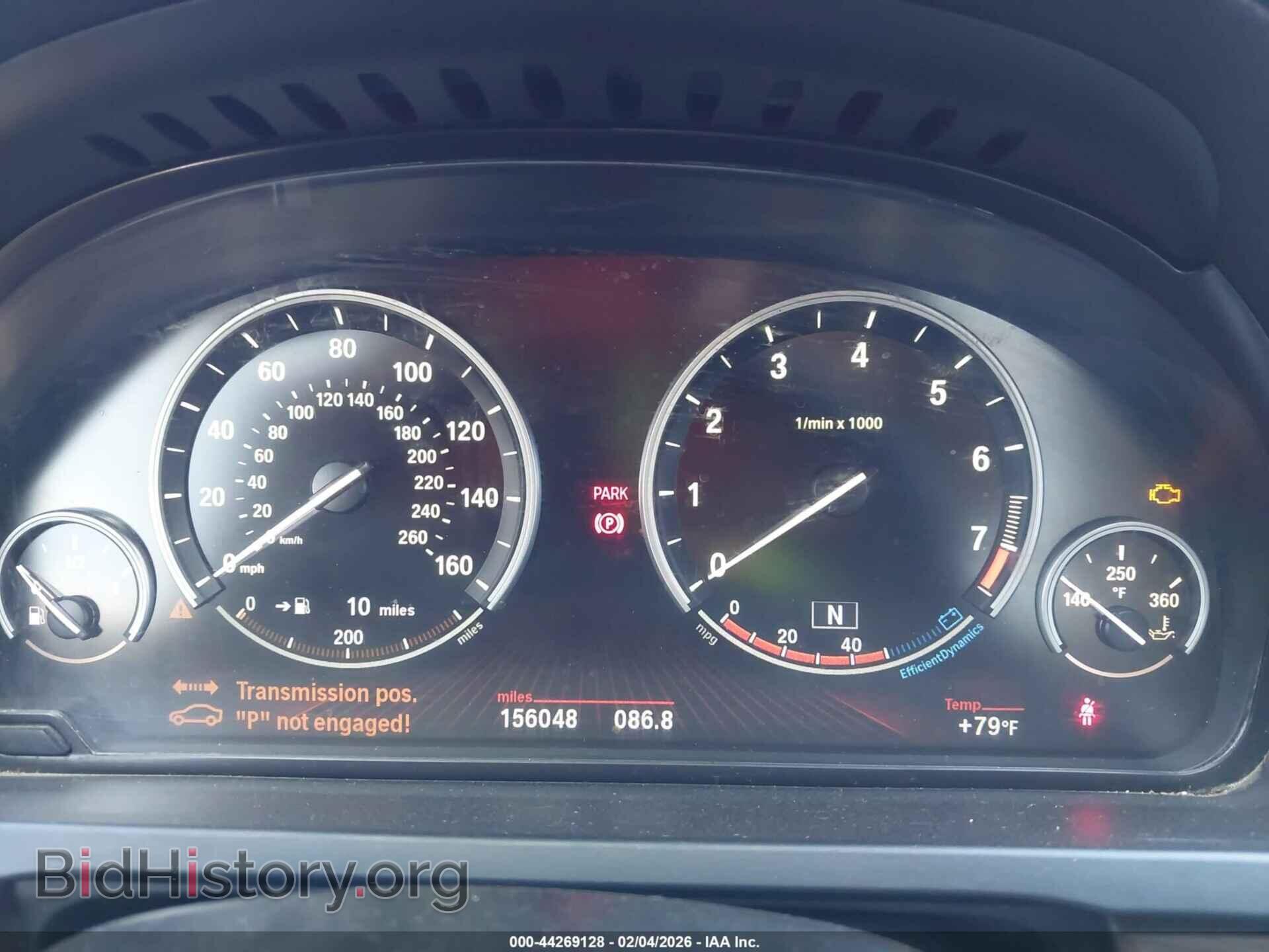 2012 BMW 750I - VIN: WBAKA8C59CDX01450 - Фото 7