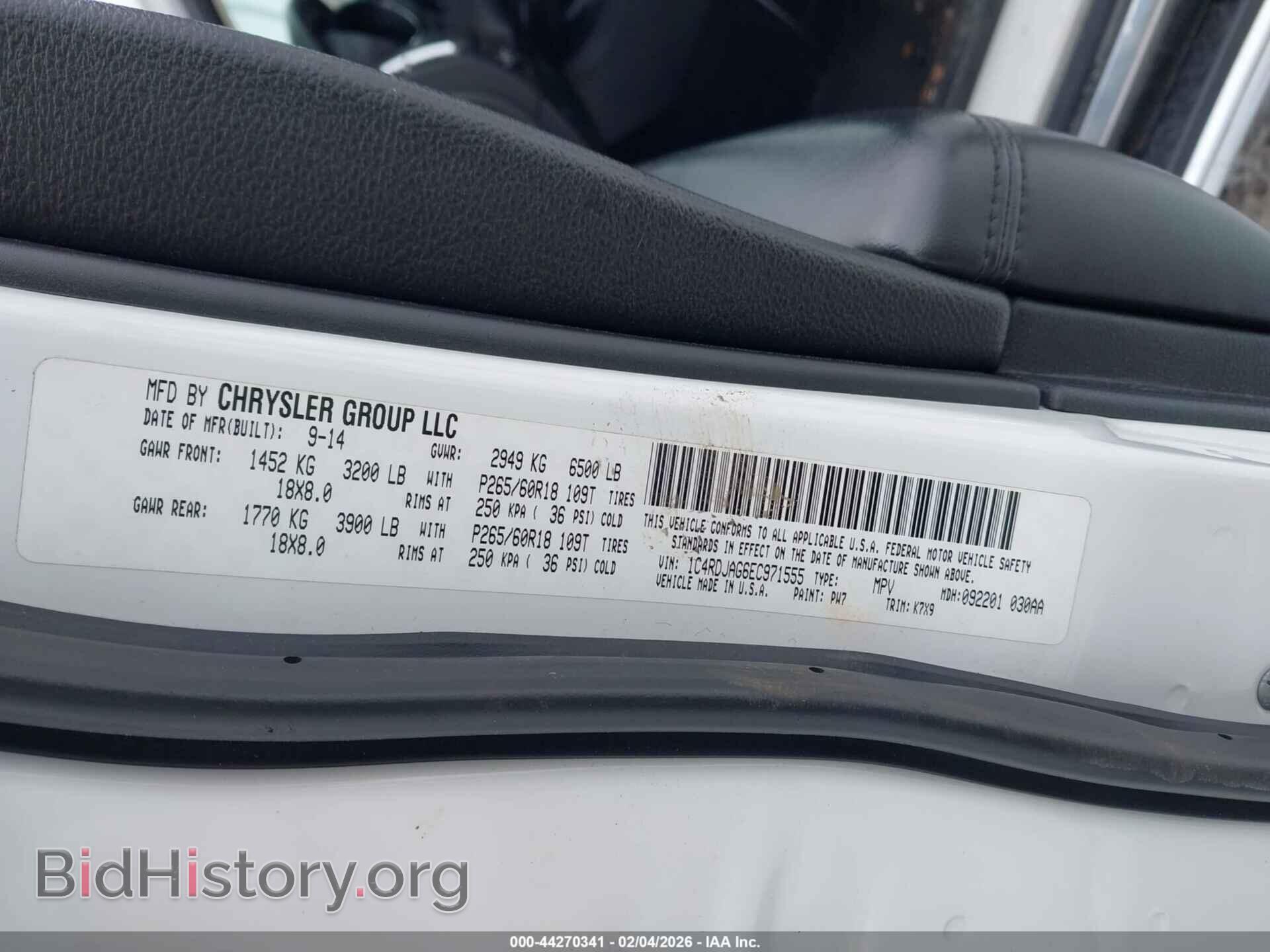 2014 DODGE DURANGO - VIN: 1C4RDJAG6EC971555 - Фото 9