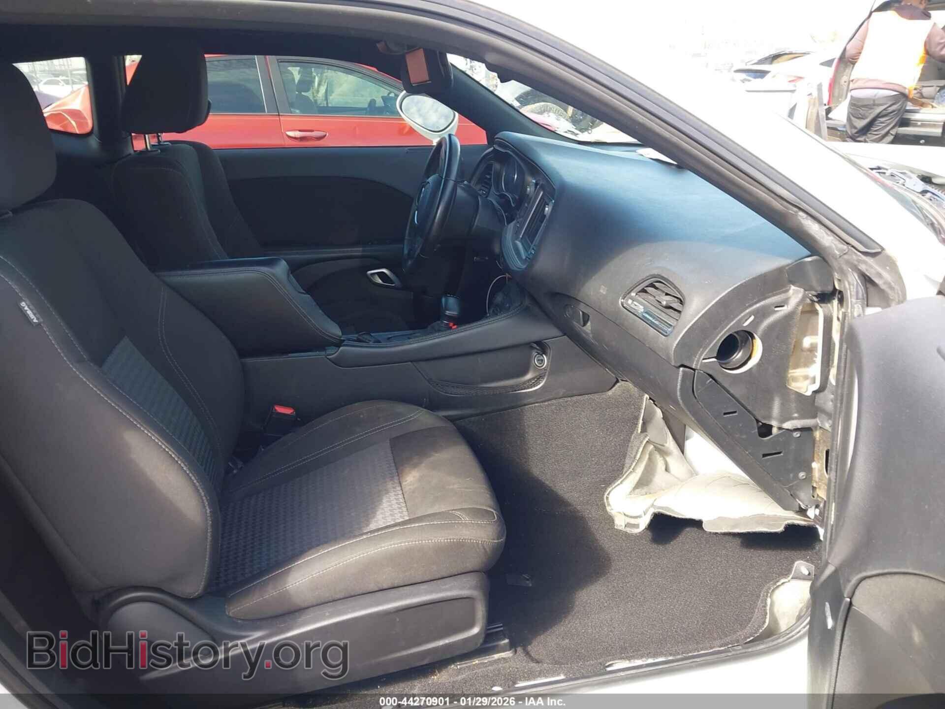 2023 DODGE CHALLENGER - VIN: 2C3CDZAG3PH596314 - Photo 5