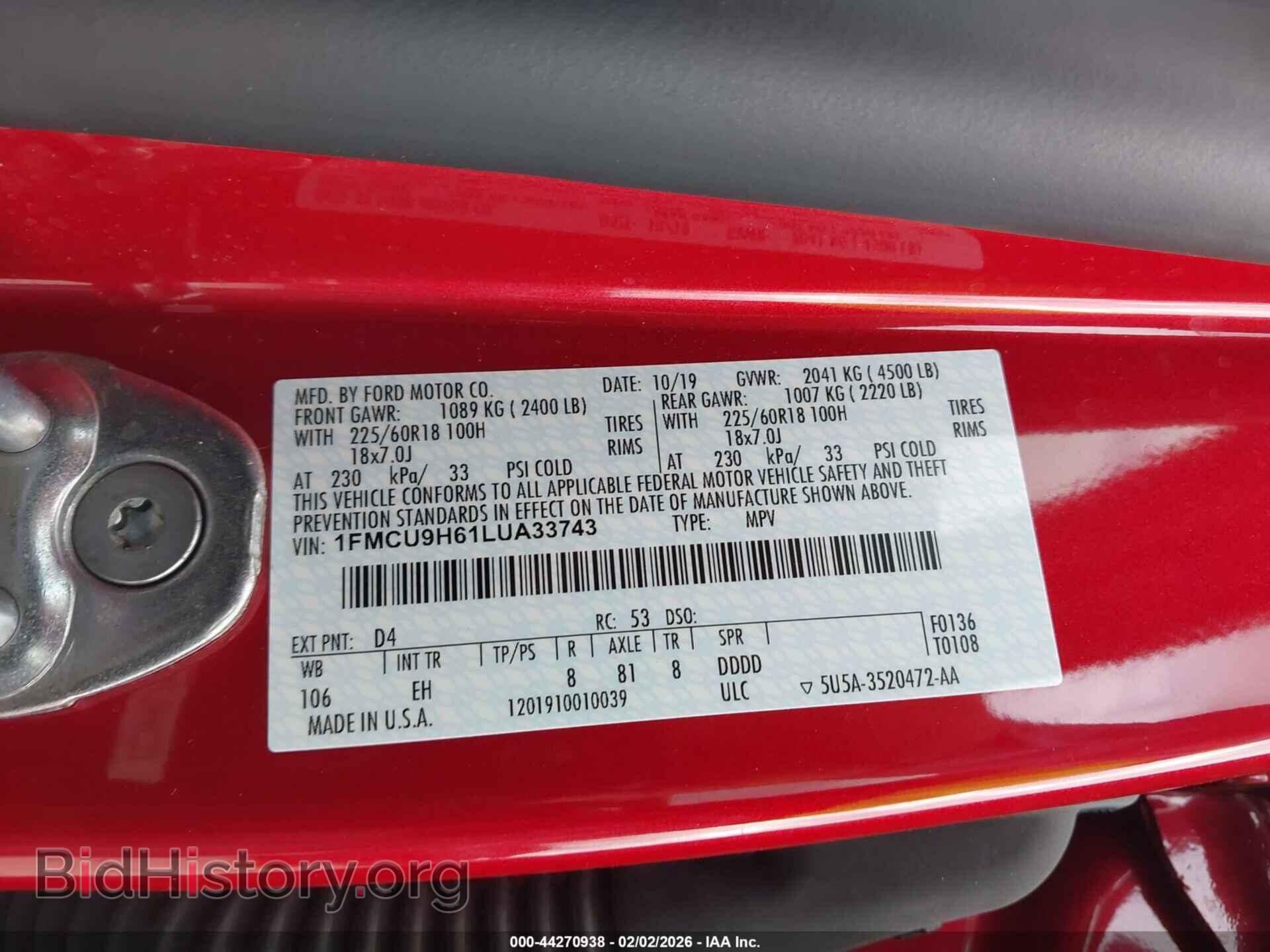 2020 FORD ESCAPE - VIN: 1FMCU9H61LUA33743 - Фото 9