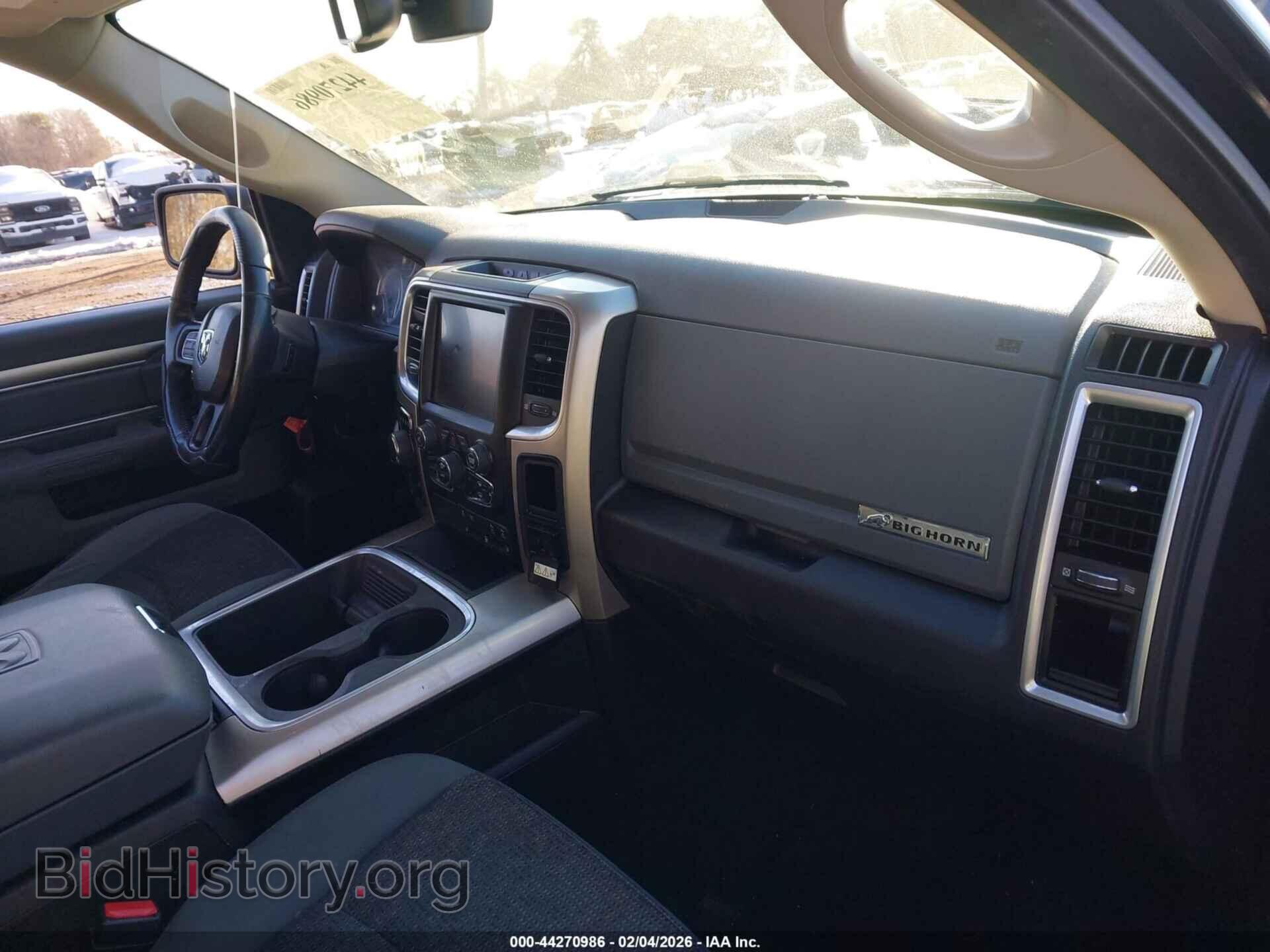 2017 RAM 1500 - VIN: 1C6RR7LT4HS666541 - Фото 5