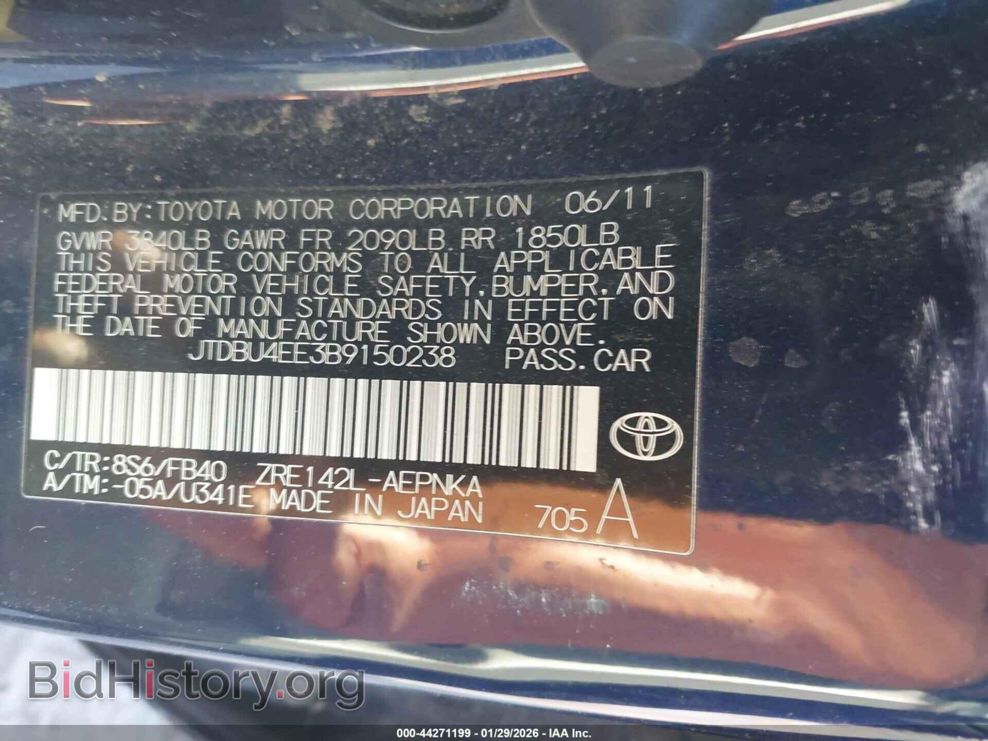 2011 TOYOTA COROLLA - VIN: JTDBU4EE3B9150238 - Фото 9