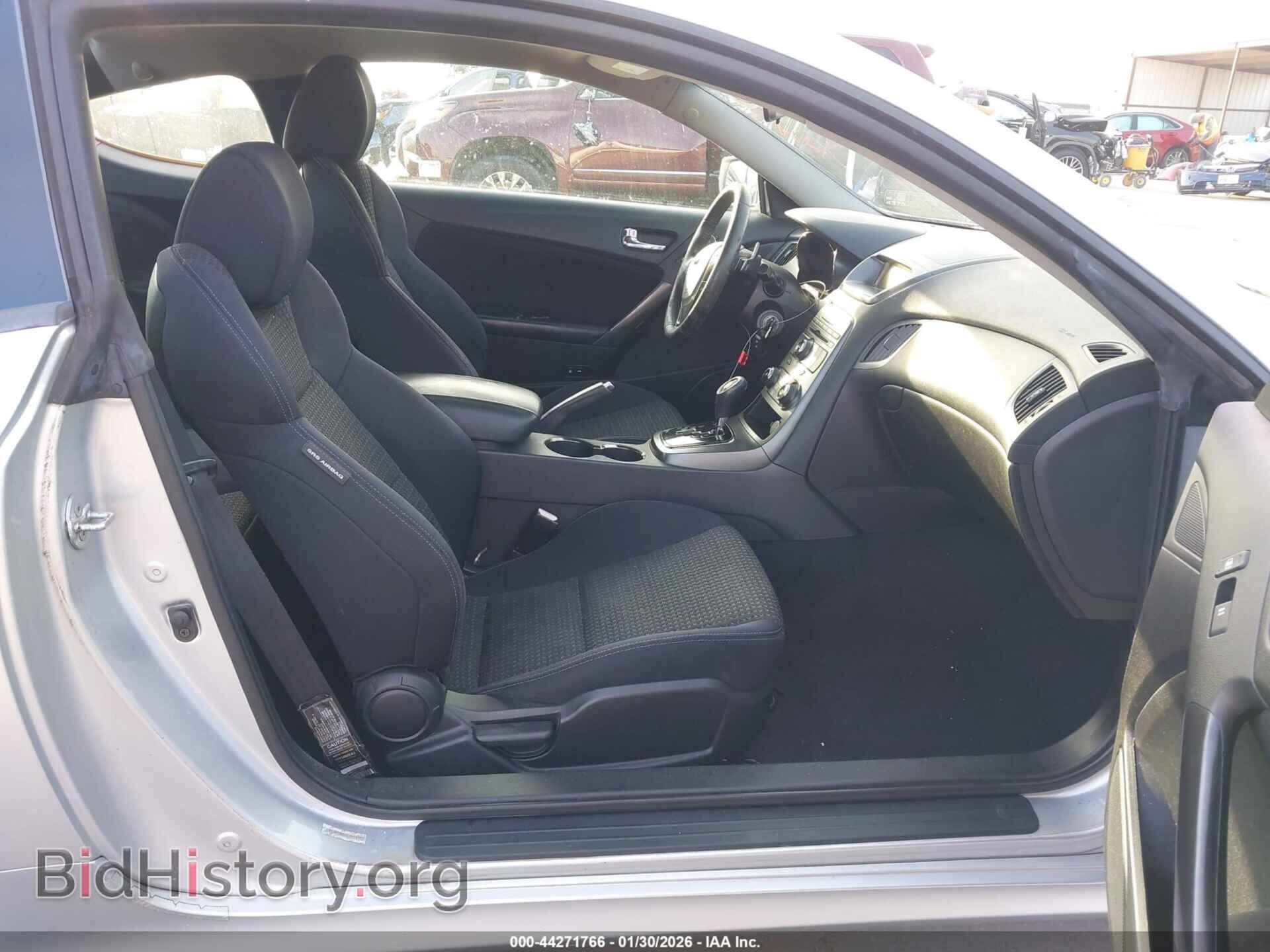 2012 HYUNDAI GENESIS - VIN: KMHHT6KD8CU077883 - Photo 5