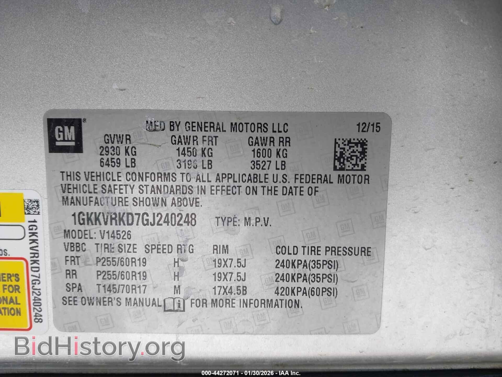 2016 GMC ACADIA - VIN: 1GKKVRKD7GJ240248 - Фото 9