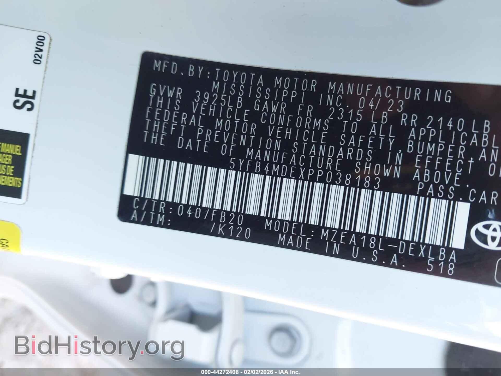 2023 TOYOTA COROLLA - VIN: 5YFB4MDEXPP038183 - Фото 9