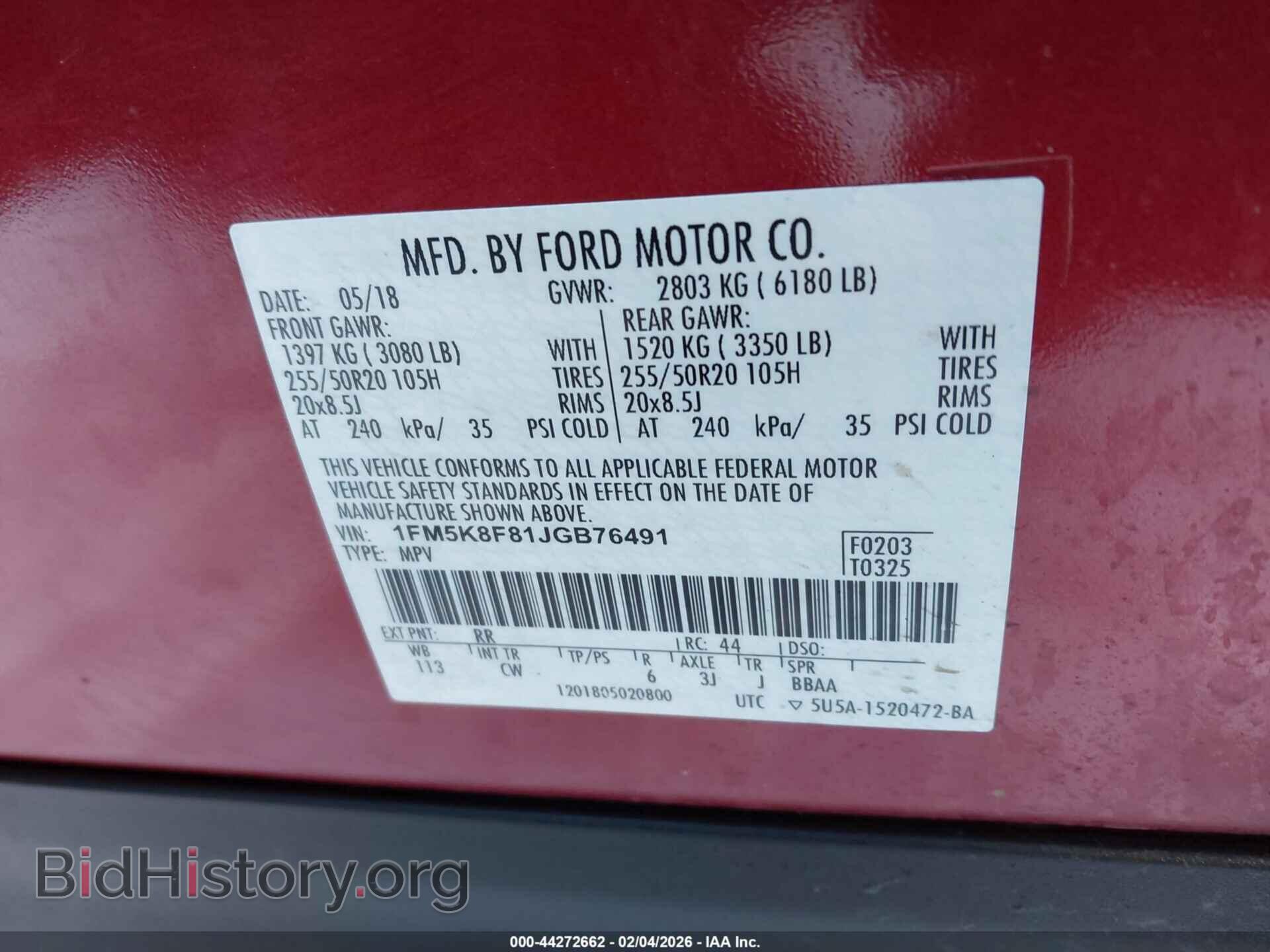 2018 FORD EXPLORER - VIN: 1FM5K8F81JGB76491 - Photo 9