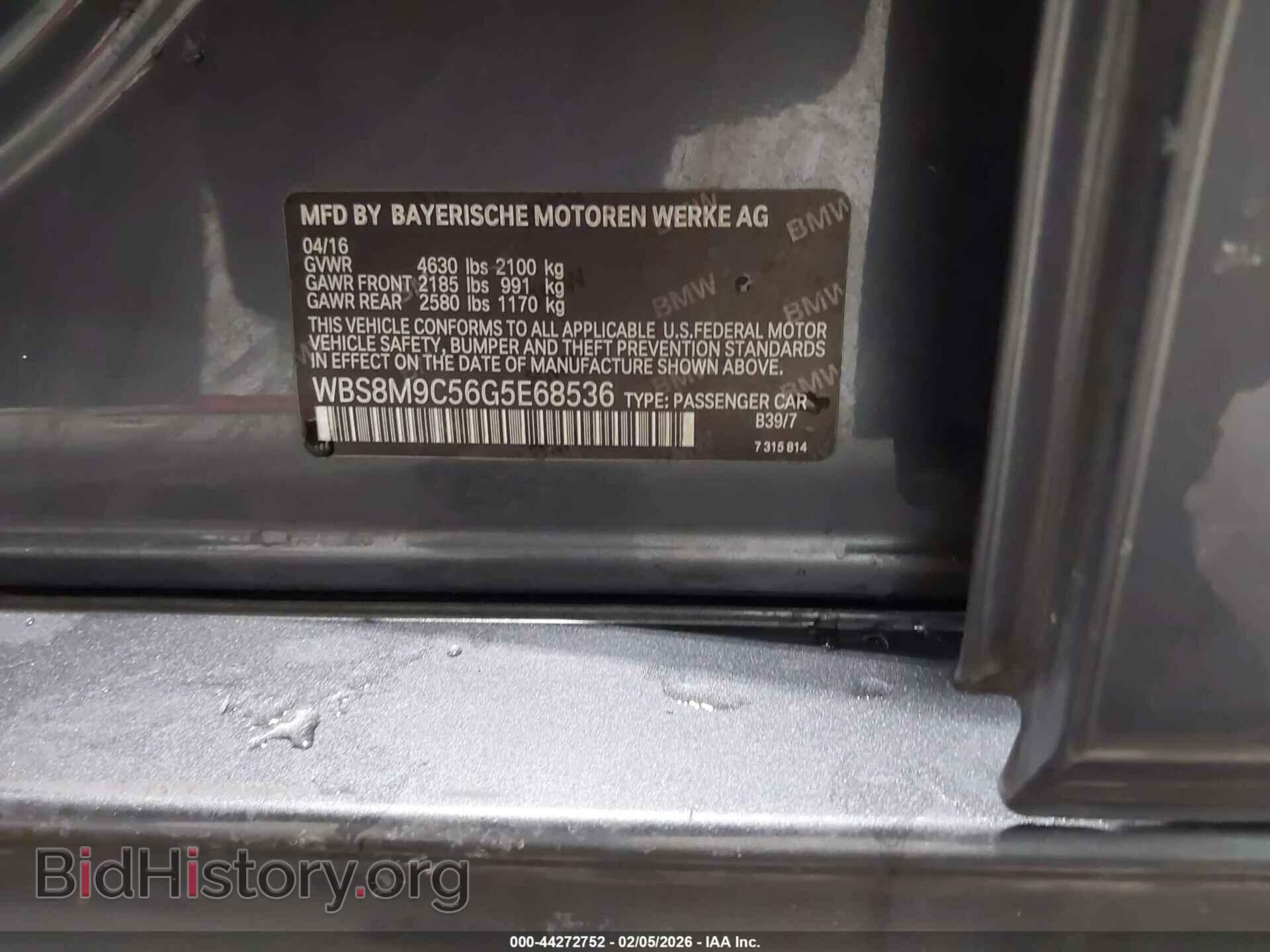 2016 BMW M3 - VIN: WBS8M9C56G5E68536 - Фото 9
