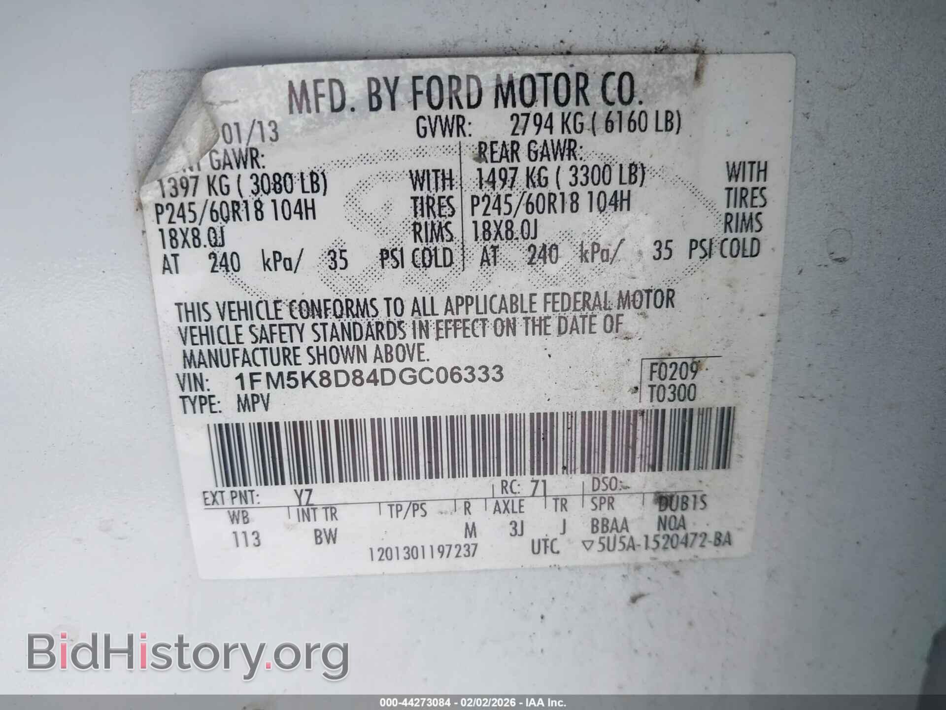 2013 FORD EXPLORER - VIN: 1FM5K8D84DGC06333 - Фото 9