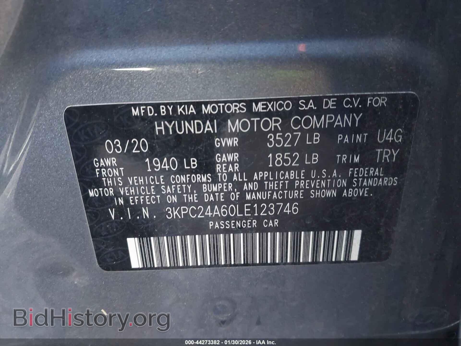 2020 HYUNDAI ACCENT - VIN: 3KPC24A60LE123746 - Photo 9