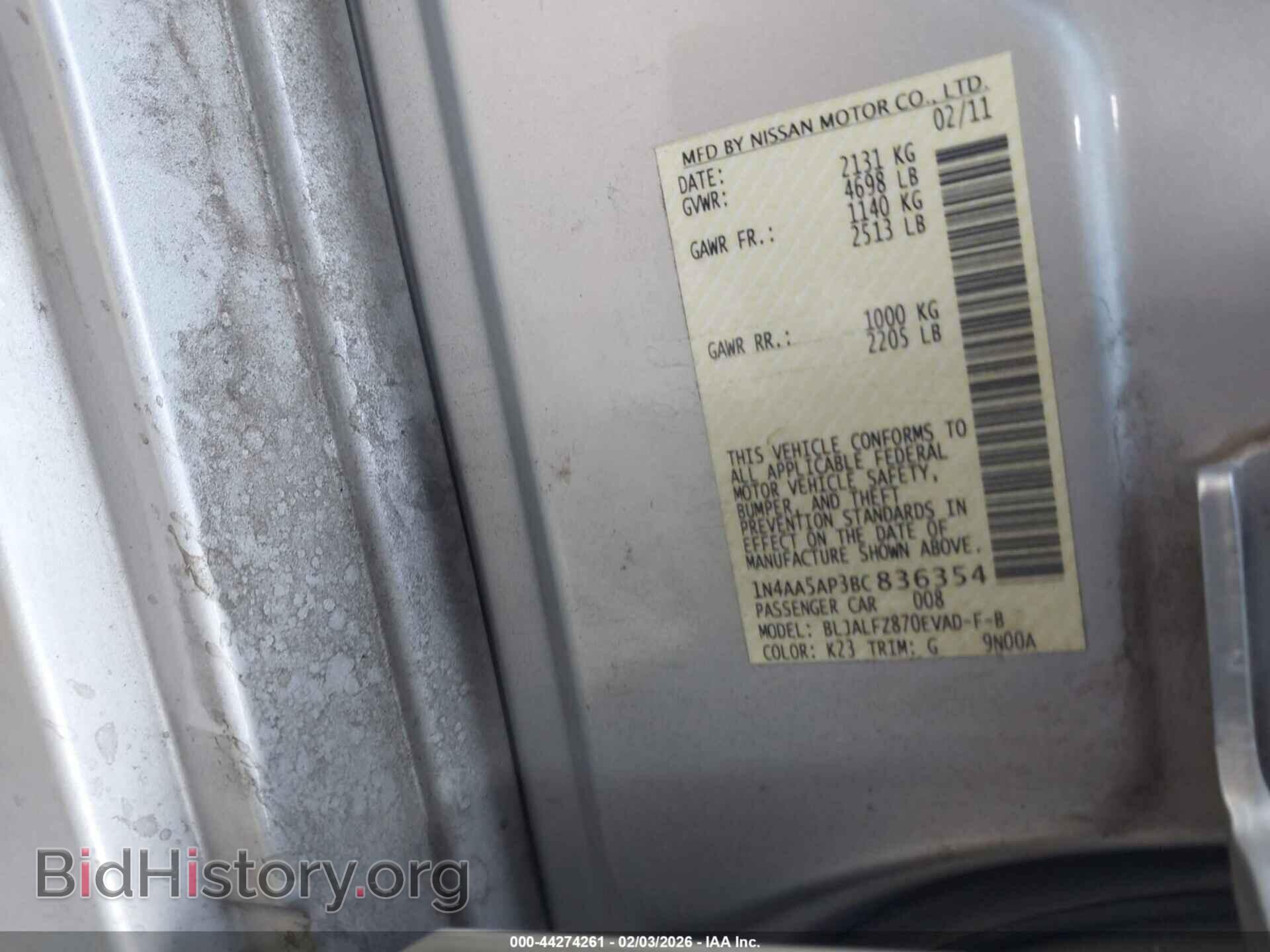 2011 NISSAN MAXIMA - VIN: 1N4AA5AP3BC836354 - Фото 9