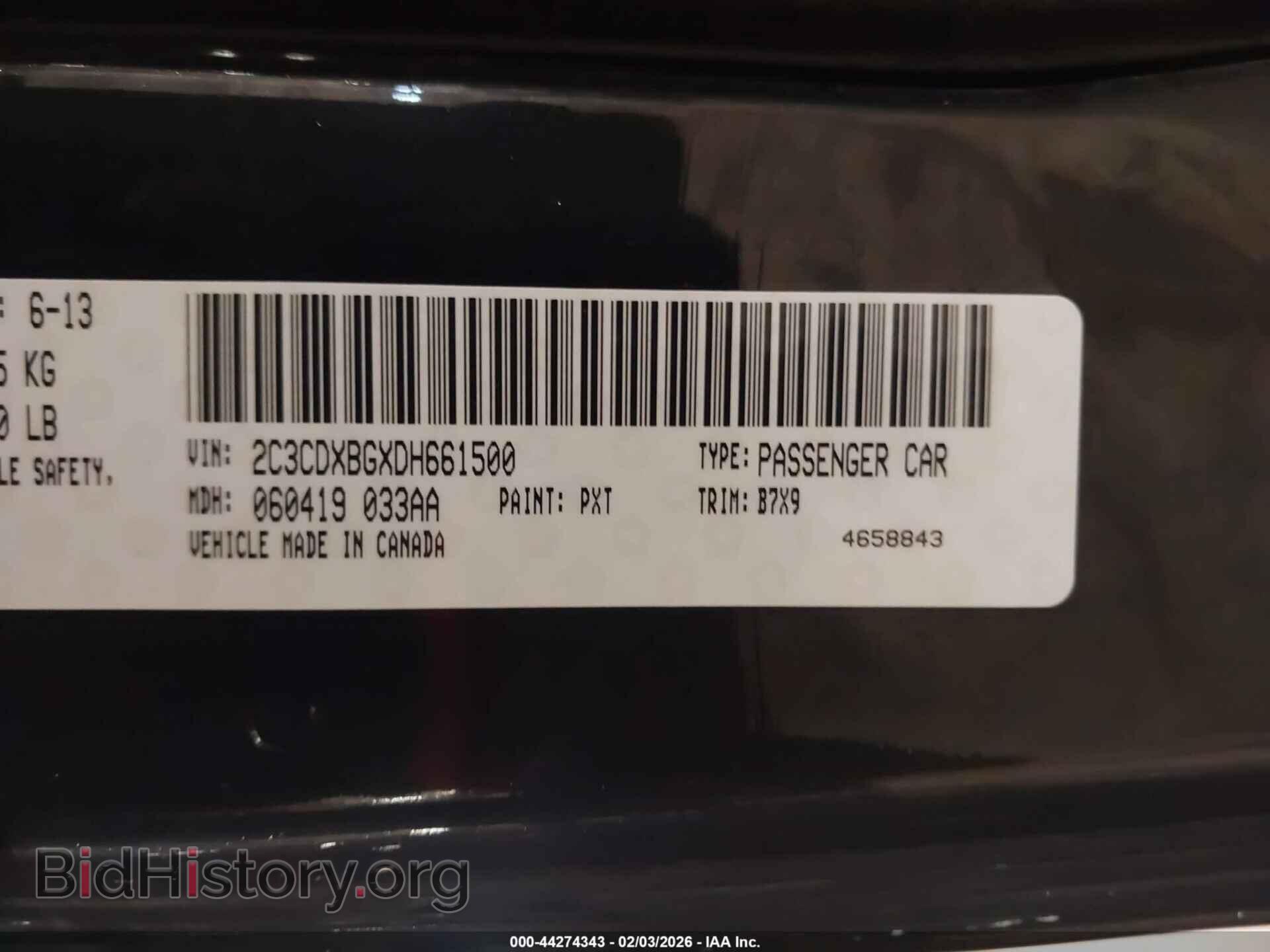 2013 DODGE CHARGER - VIN: 2C3CDXBGXDH661500 - Фото 9