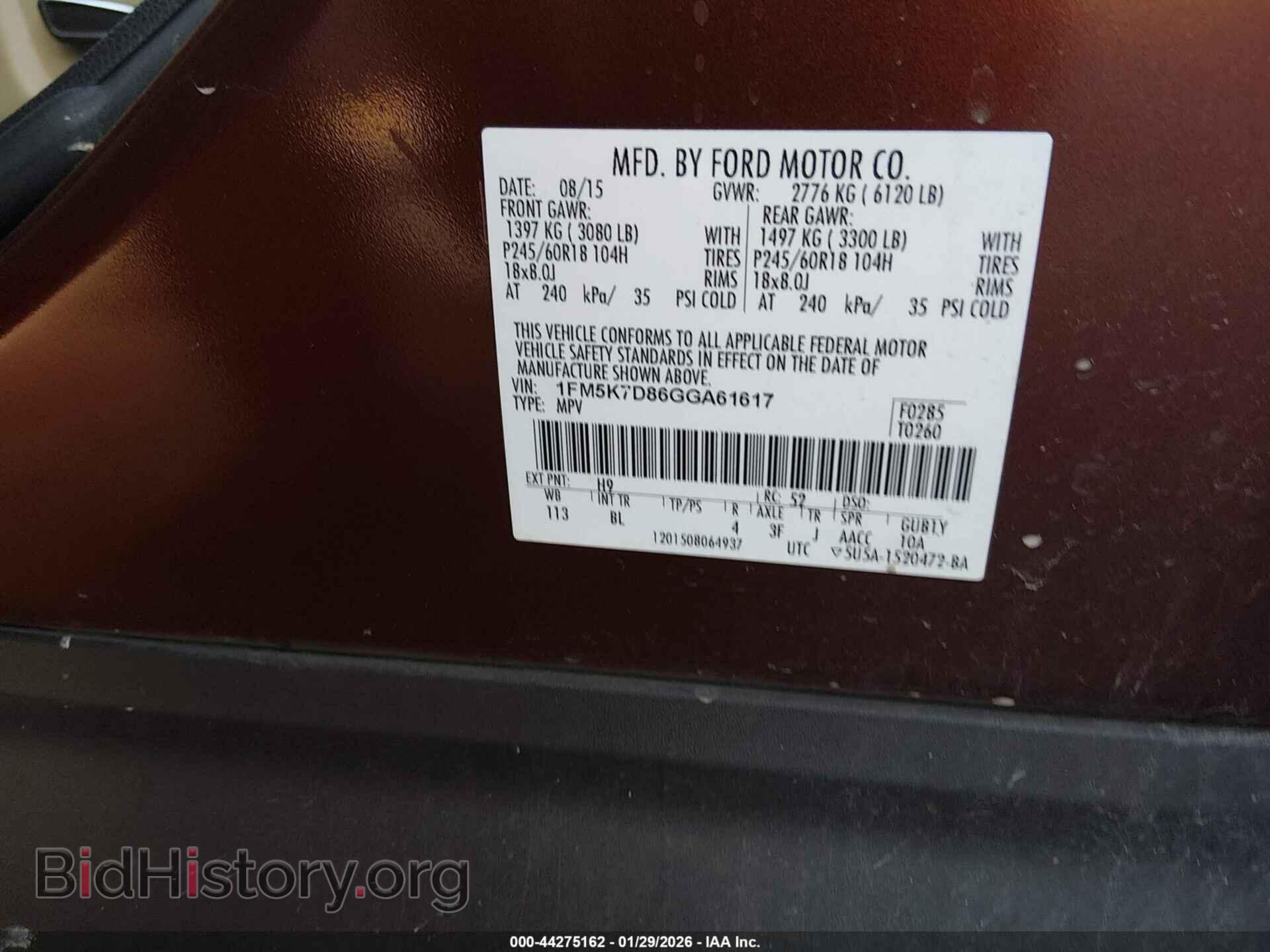 2016 FORD EXPLORER - VIN: 1FM5K7D86GGA61617 - Фото 9