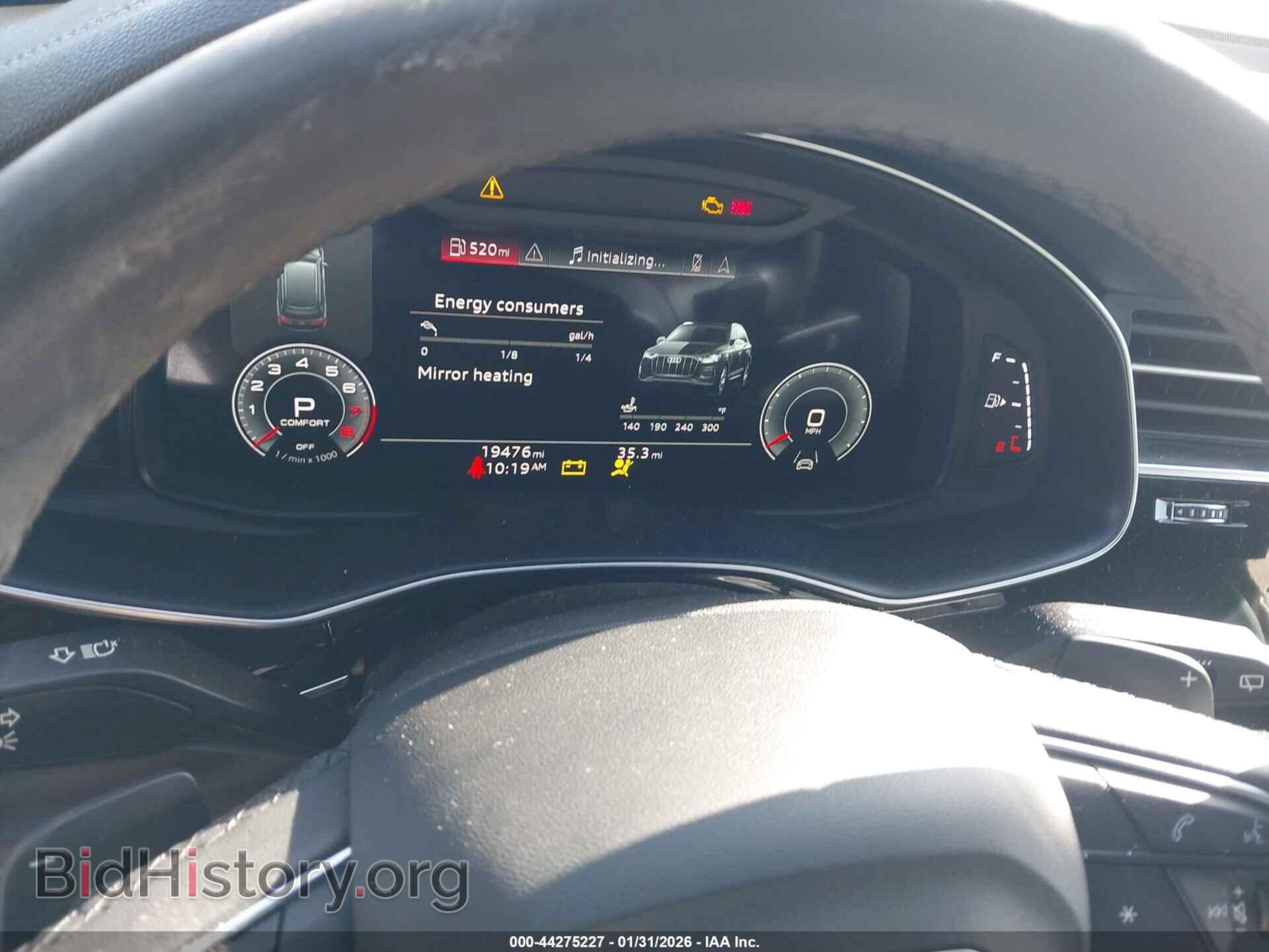 2023 AUDI Q7 - VIN: WA1ACBF75PD015604 - Photo 15