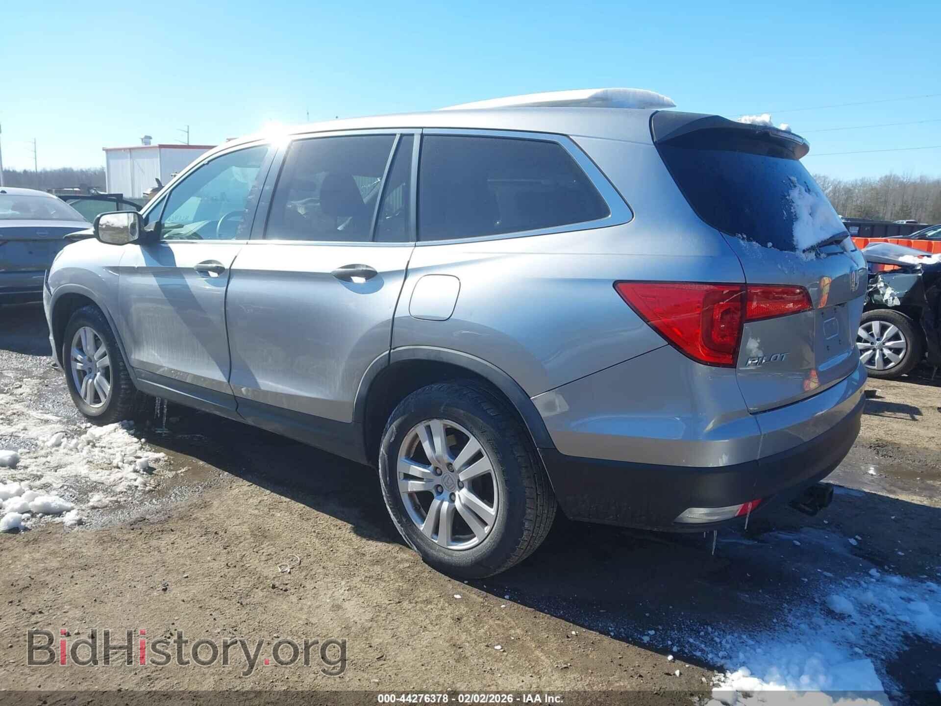 2017 HONDA PILOT - VIN: 5FNYF6H17HB015190 - Фото 3
