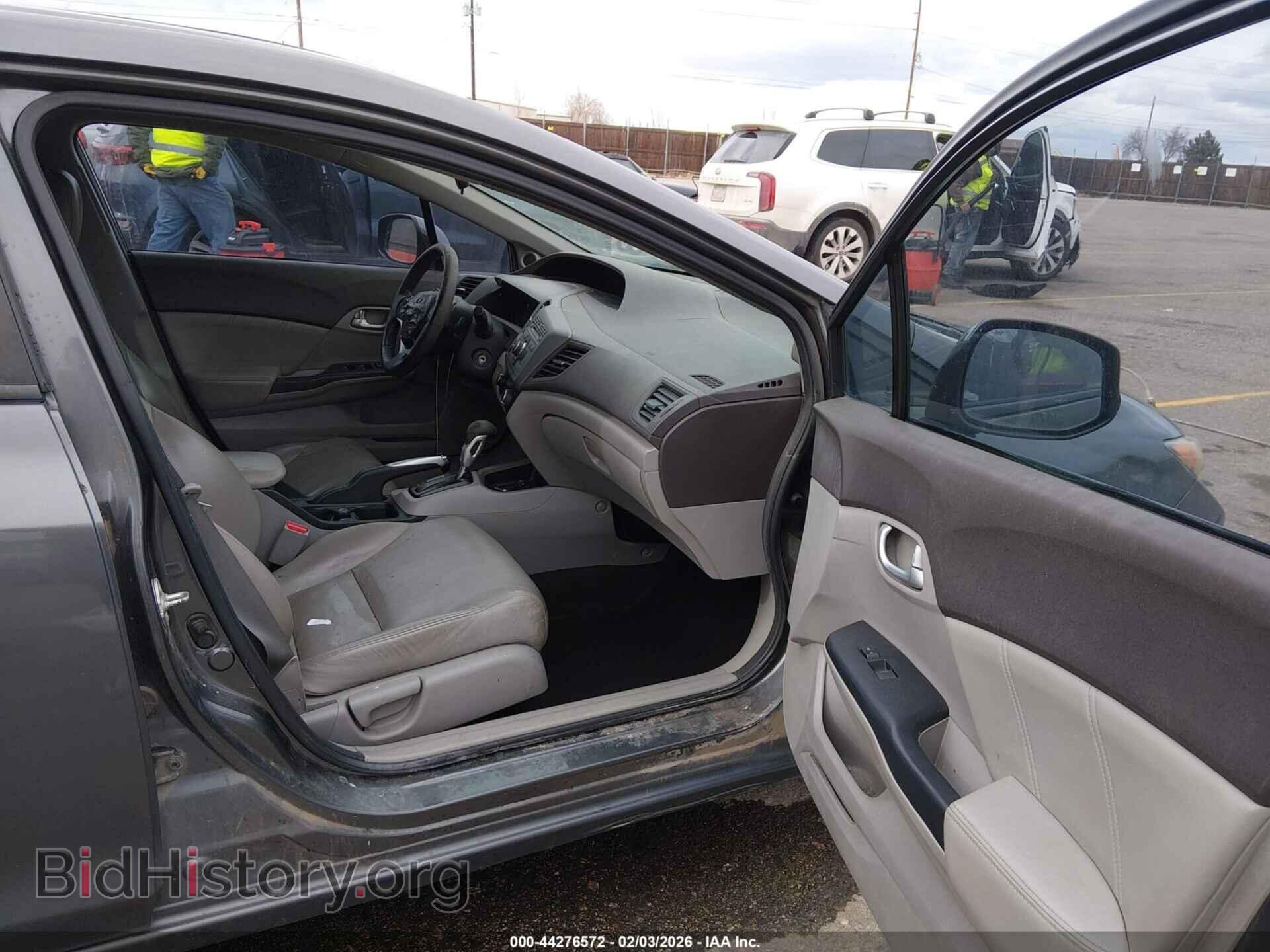 2012 HONDA CIVIC - VIN: 2HGFB2F97CH501779 - Фото 5