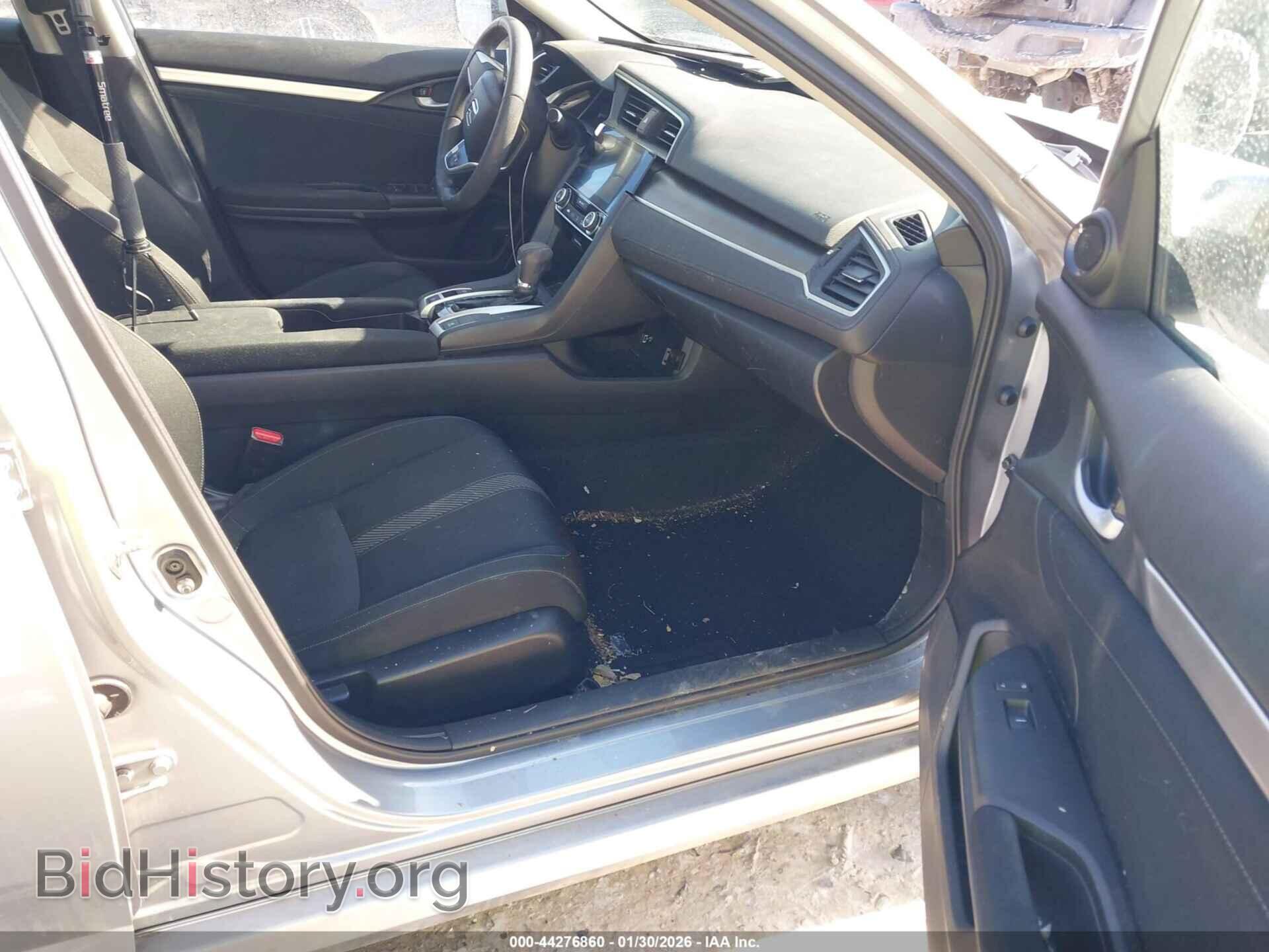 2016 HONDA CIVIC - VIN: 19XFC2F77GE049246 - Фото 5