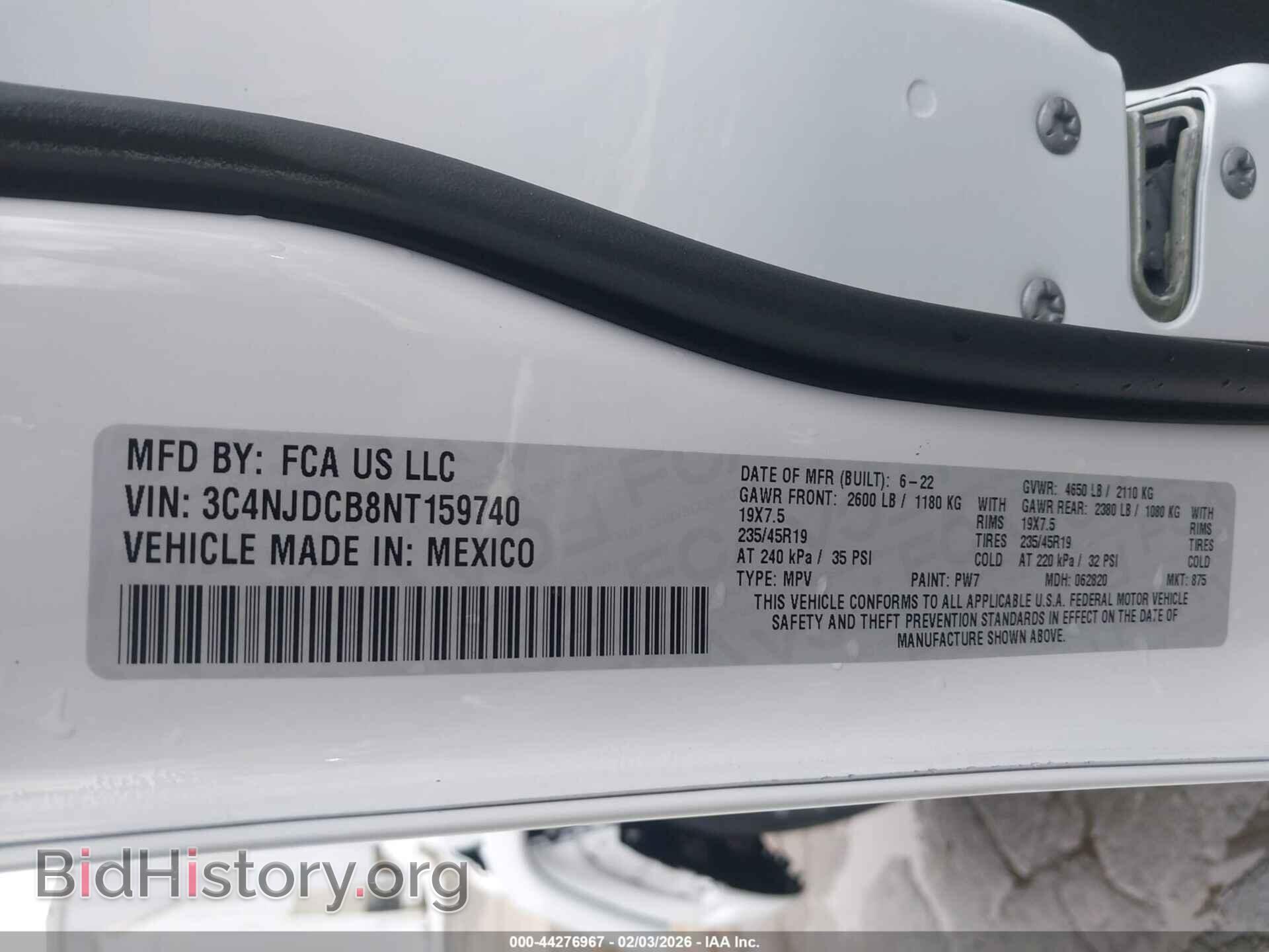 2022 JEEP COMPASS - VIN: 3C4NJDCB8NT159740 - Фото 9