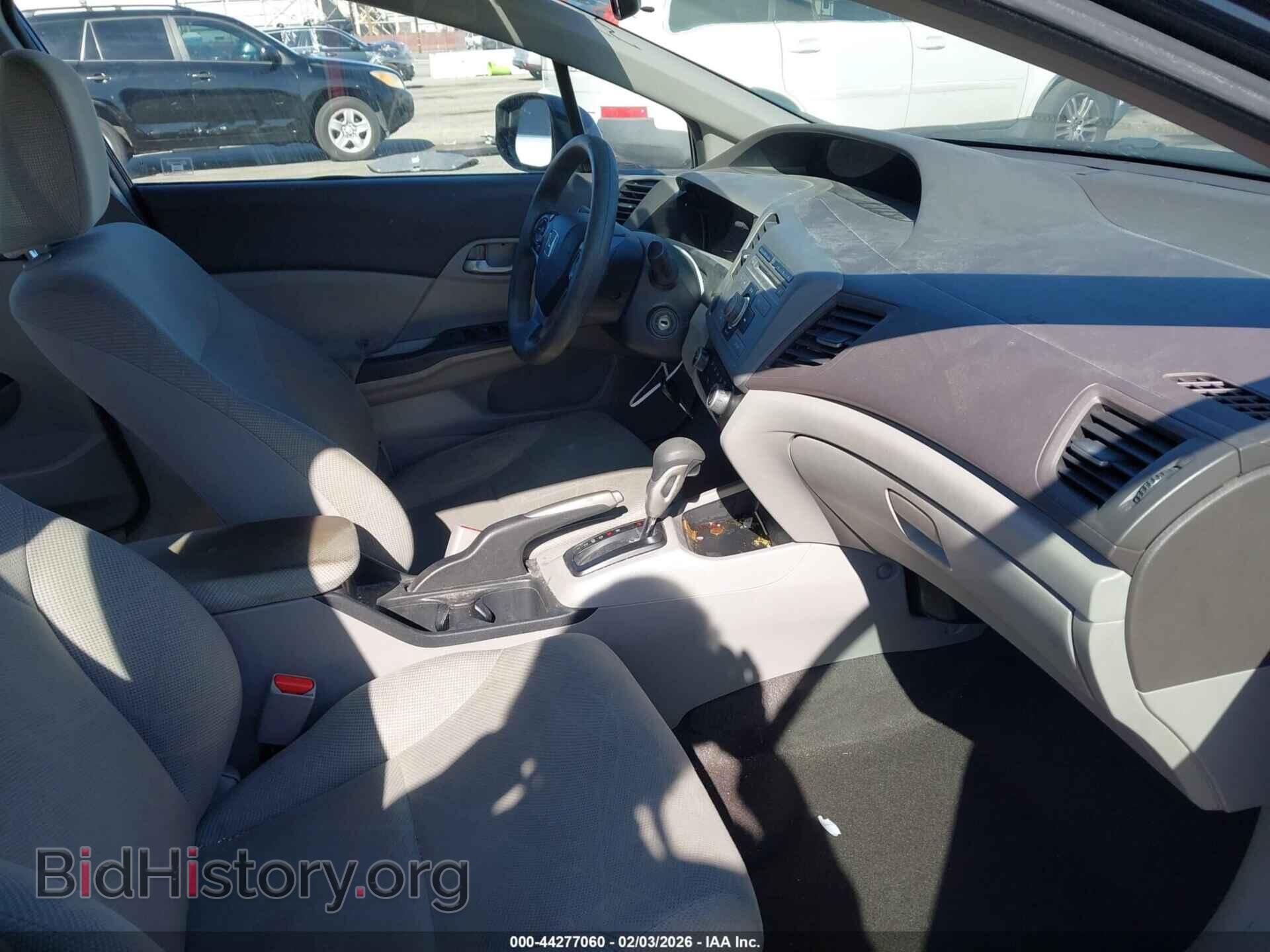 2012 HONDA CIVIC - VIN: 19XFB2F5XCE350010 - Photo 5