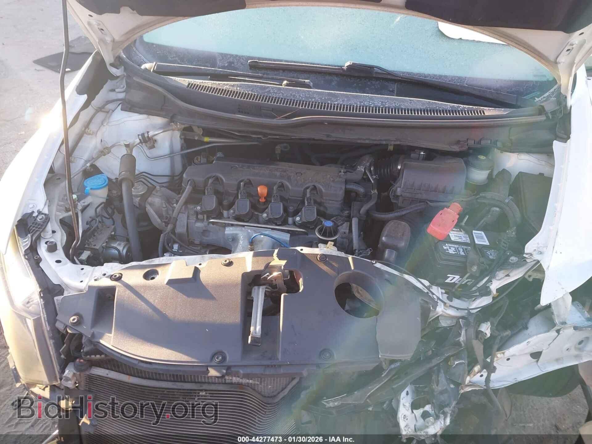 2014 HONDA CIVIC - VIN: 19XFB2F91EE035358 - Фото 10