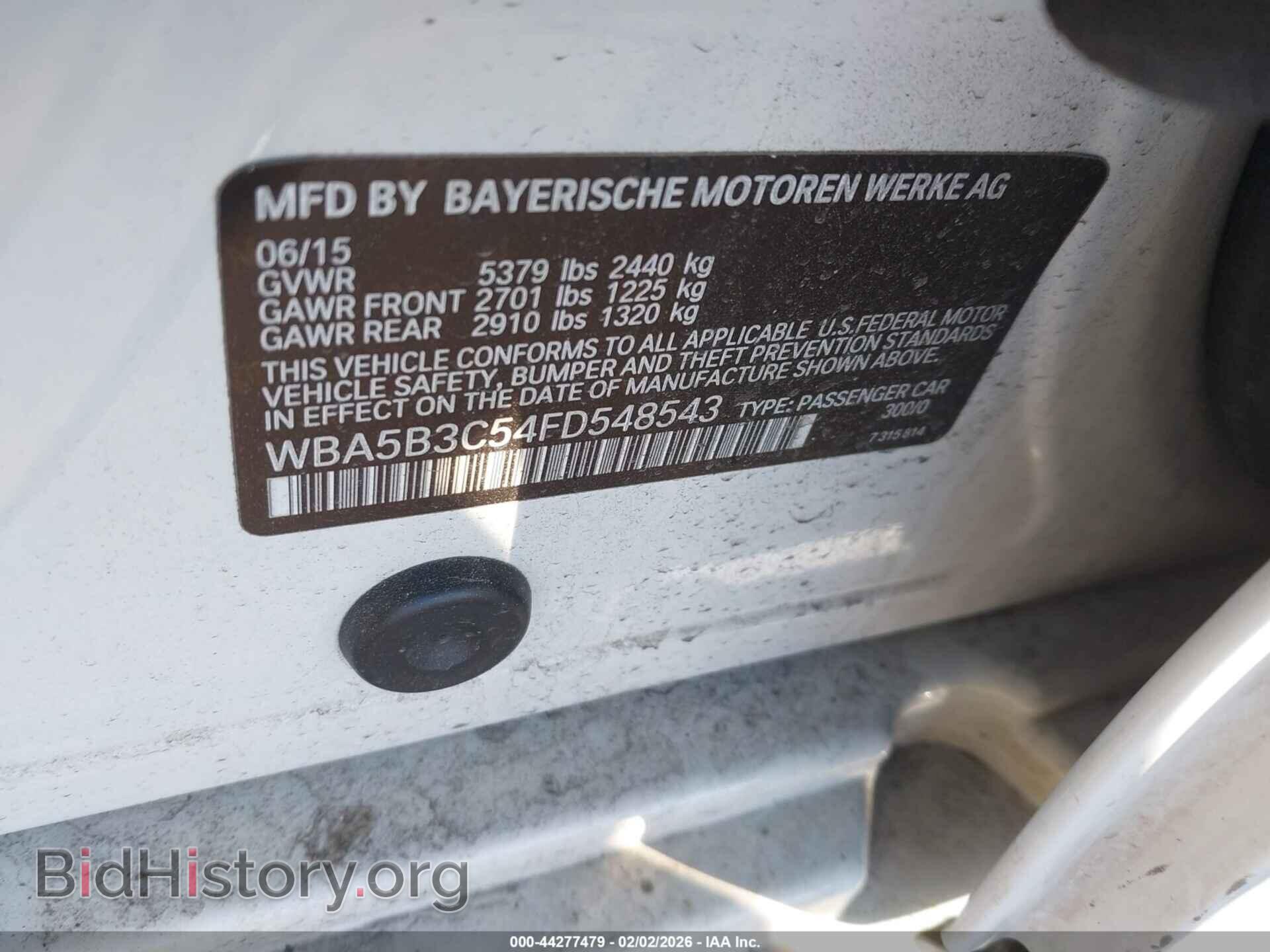 2015 BMW 535I - VIN: WBA5B3C54FD548543 - Фото 9