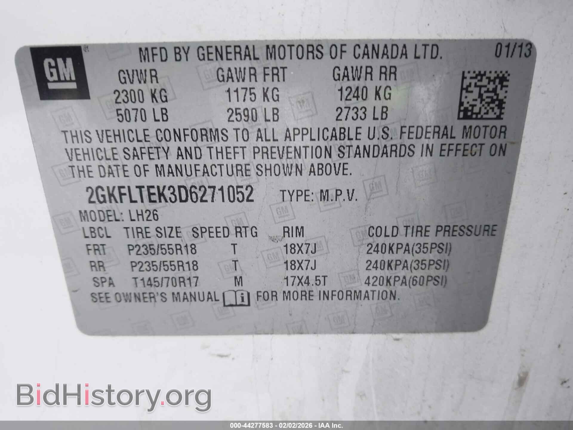 2013 GMC TERRAIN - VIN: 2GKFLTEK3D6271052 - Photo 9