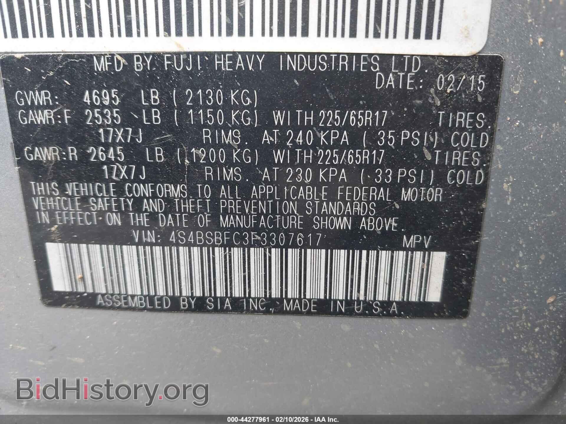 2015 SUBARU OUTBACK - VIN: 4S4BSBFC3F3307617 - Фото 9