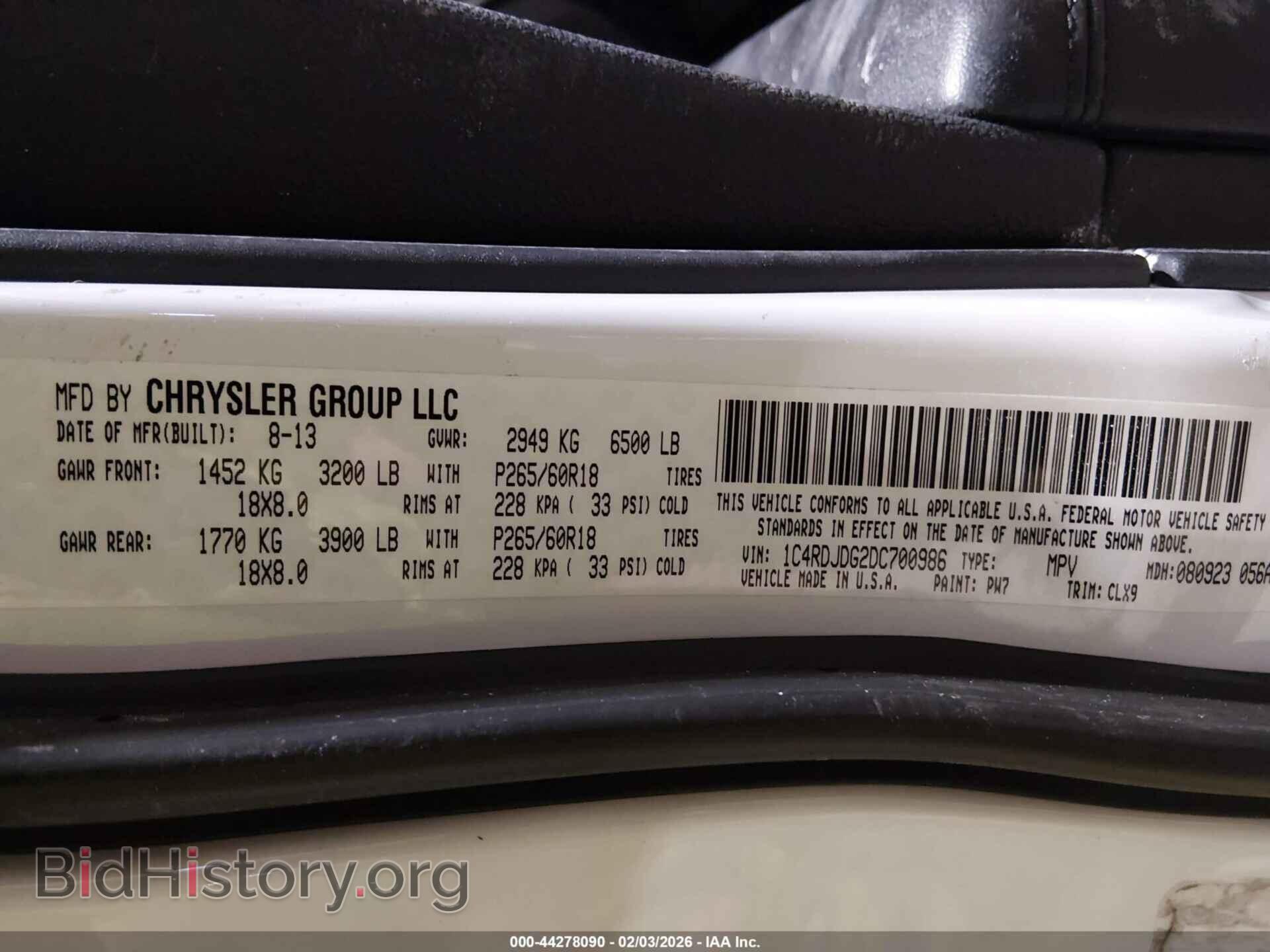 2013 DODGE DURANGO - VIN: 1C4RDJDG2DC700986 - Photo 9