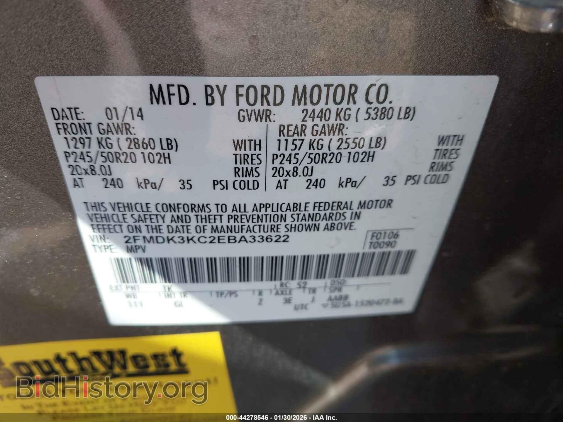 2014 FORD EDGE - VIN: 2FMDK3KC2EBA33622 - Photo 9
