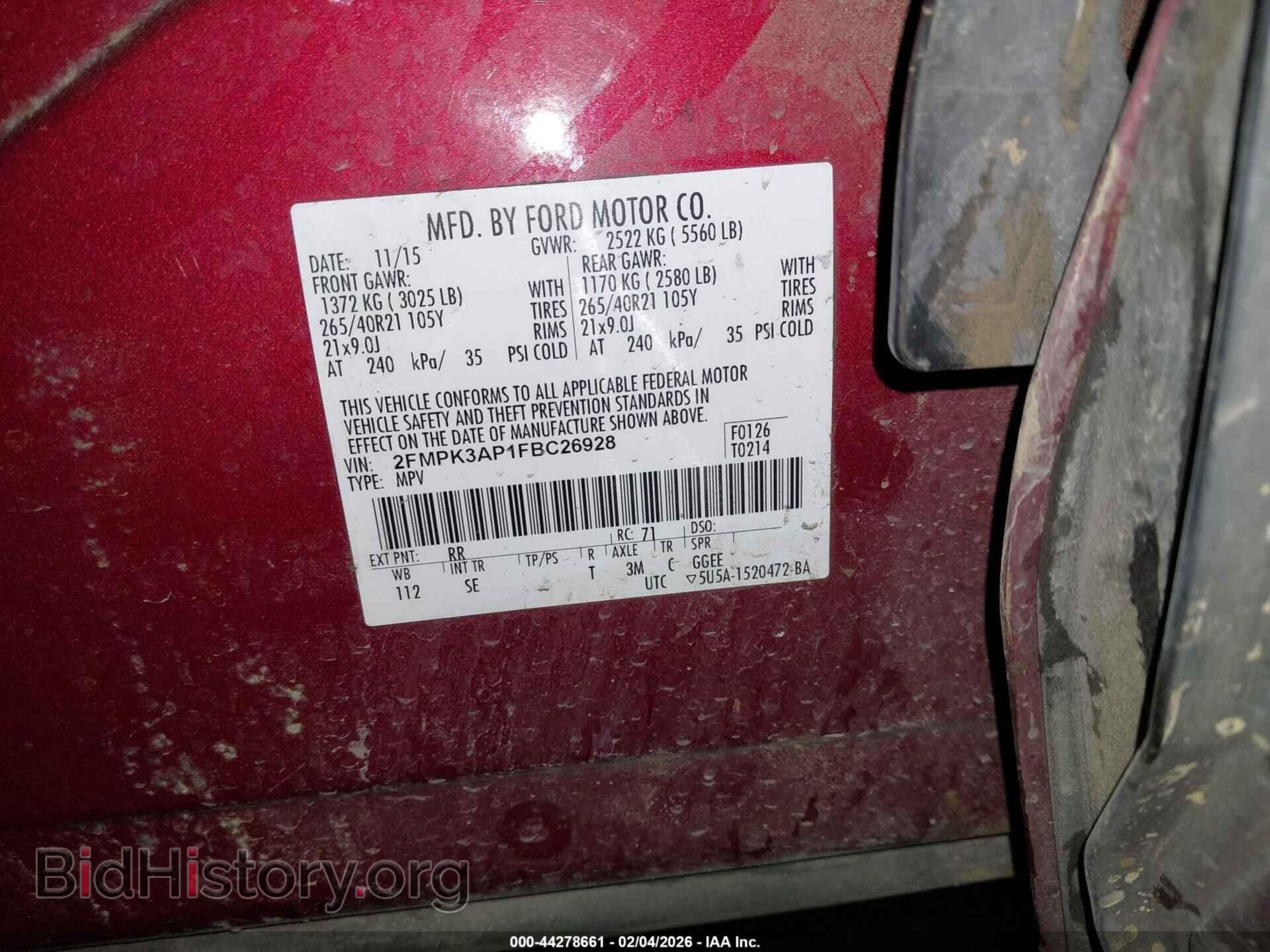 2015 FORD EDGE - VIN: 2FMPK3AP1FBC26928 - Фото 9