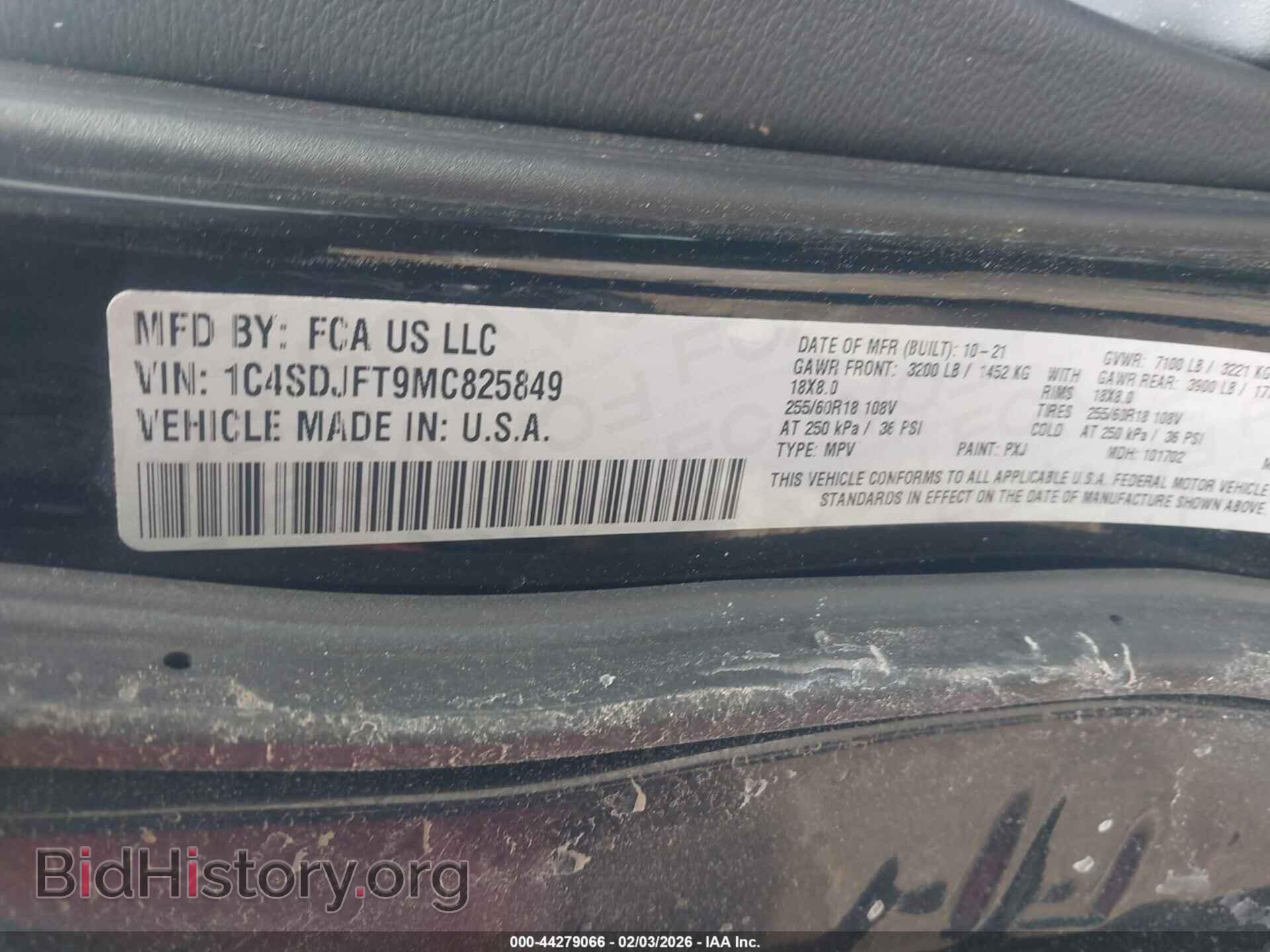 2021 DODGE DURANGO - VIN: 1C4SDJFT9MC825849 - Фото 9
