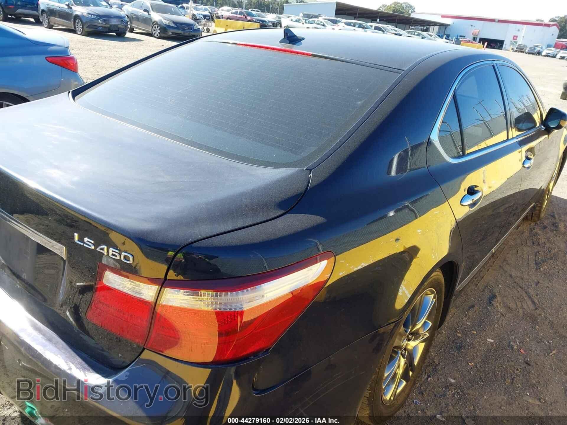2008 LEXUS LS 460 - VIN: JTHBL46F785059479 - Фото 4
