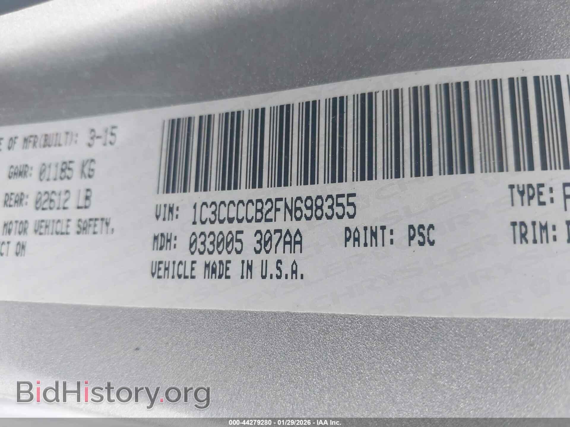 2015 CHRYSLER 200 - VIN: 1C3CCCCB2FN698355 - Фото 9
