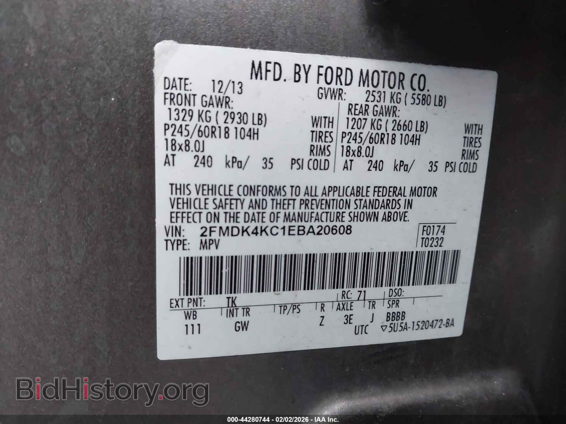 2014 FORD EDGE - VIN: 2FMDK4KC1EBA20608 - Фото 9