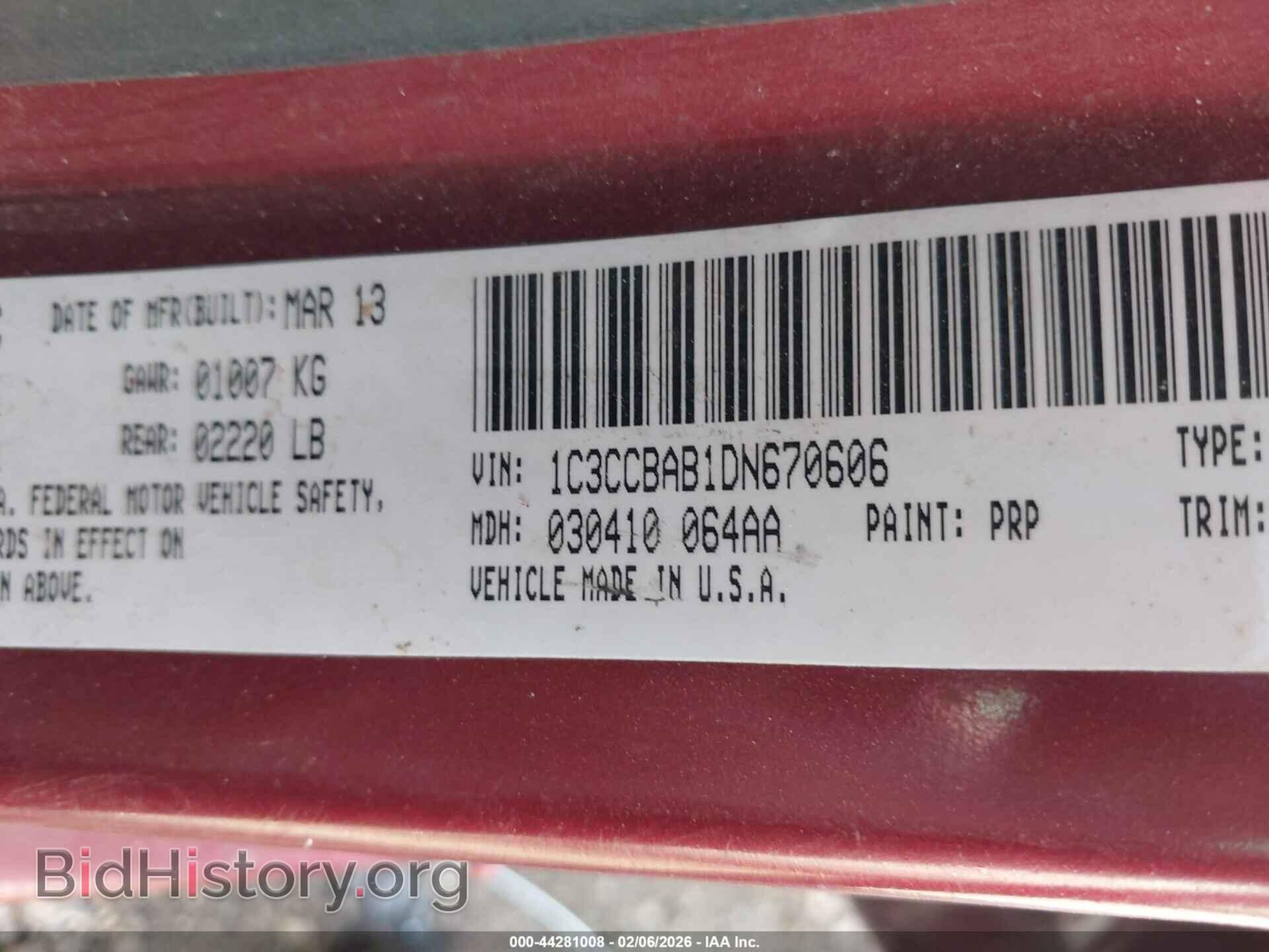 2013 CHRYSLER 200 - VIN: 1C3CCBAB1DN670606 - Фото 9