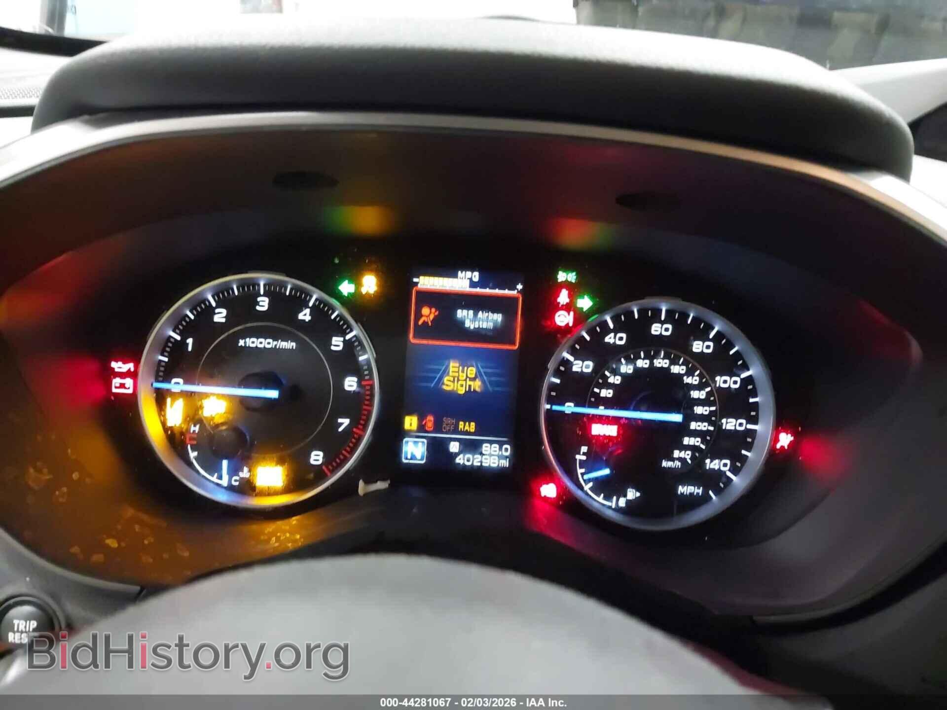 2021 SUBARU ASCENT - VIN: 4S4WMAPD1M3473158 - Photo 7