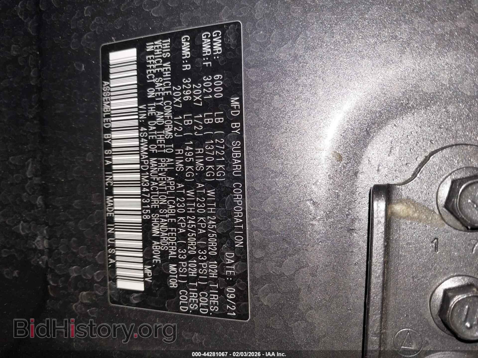 2021 SUBARU ASCENT - VIN: 4S4WMAPD1M3473158 - Photo 9