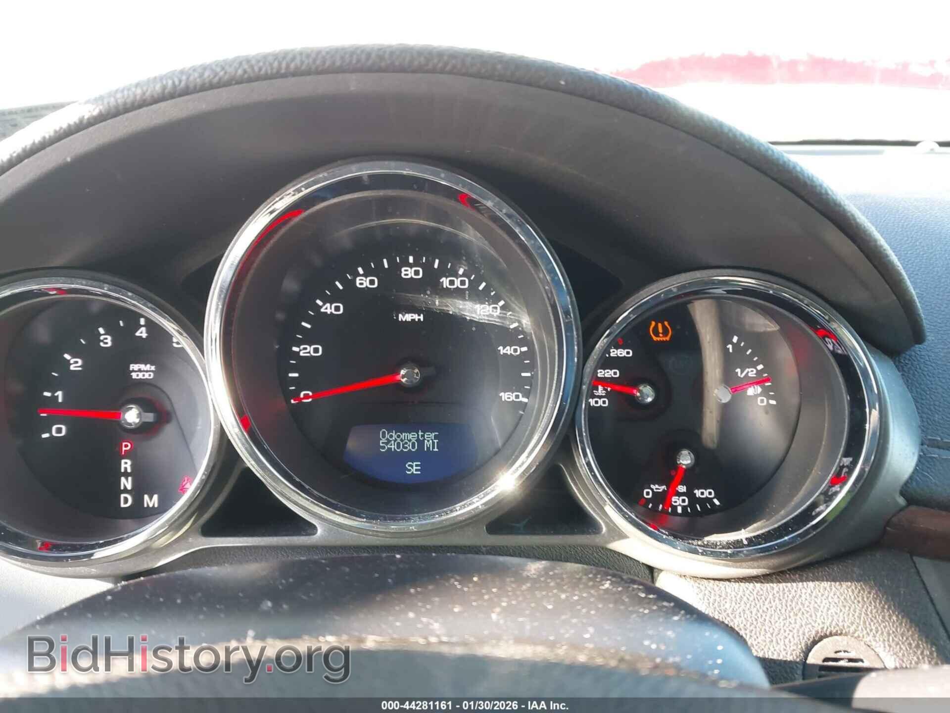 2013 CADILLAC CTS - VIN: 1G6DS5E32D0102257 - Фото 7