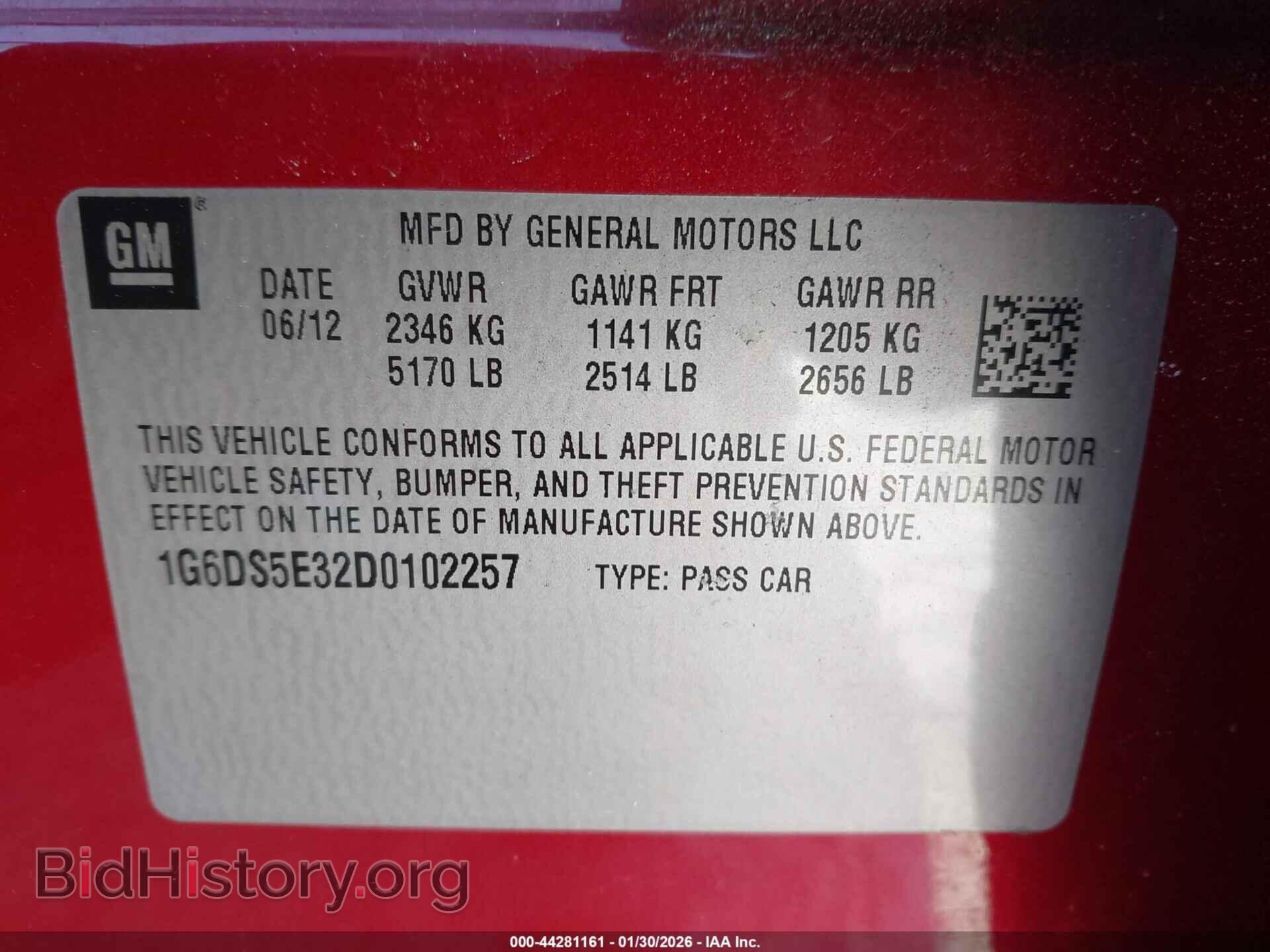 2013 CADILLAC CTS - VIN: 1G6DS5E32D0102257 - Фото 9