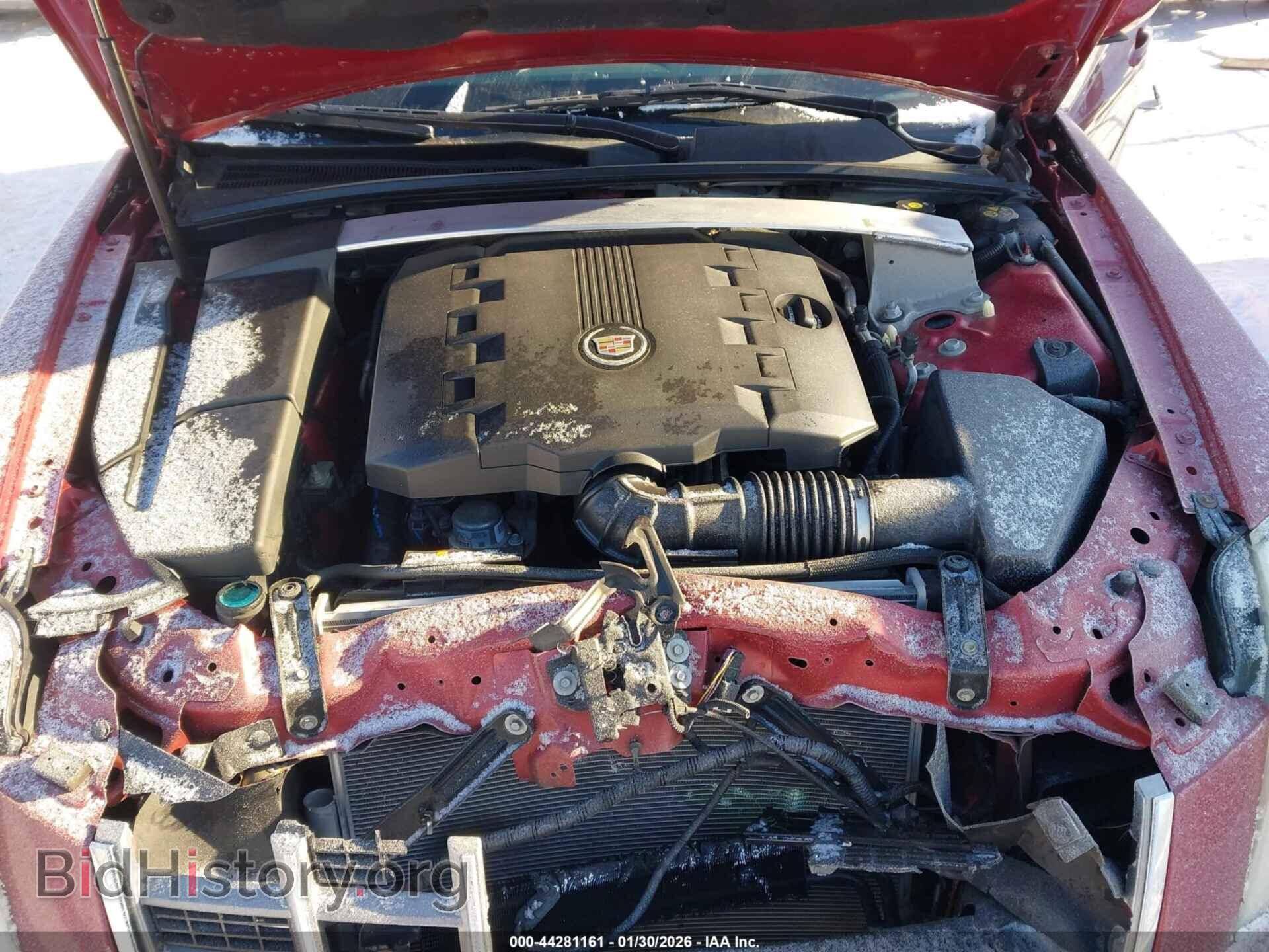 2013 CADILLAC CTS - VIN: 1G6DS5E32D0102257 - Фото 10